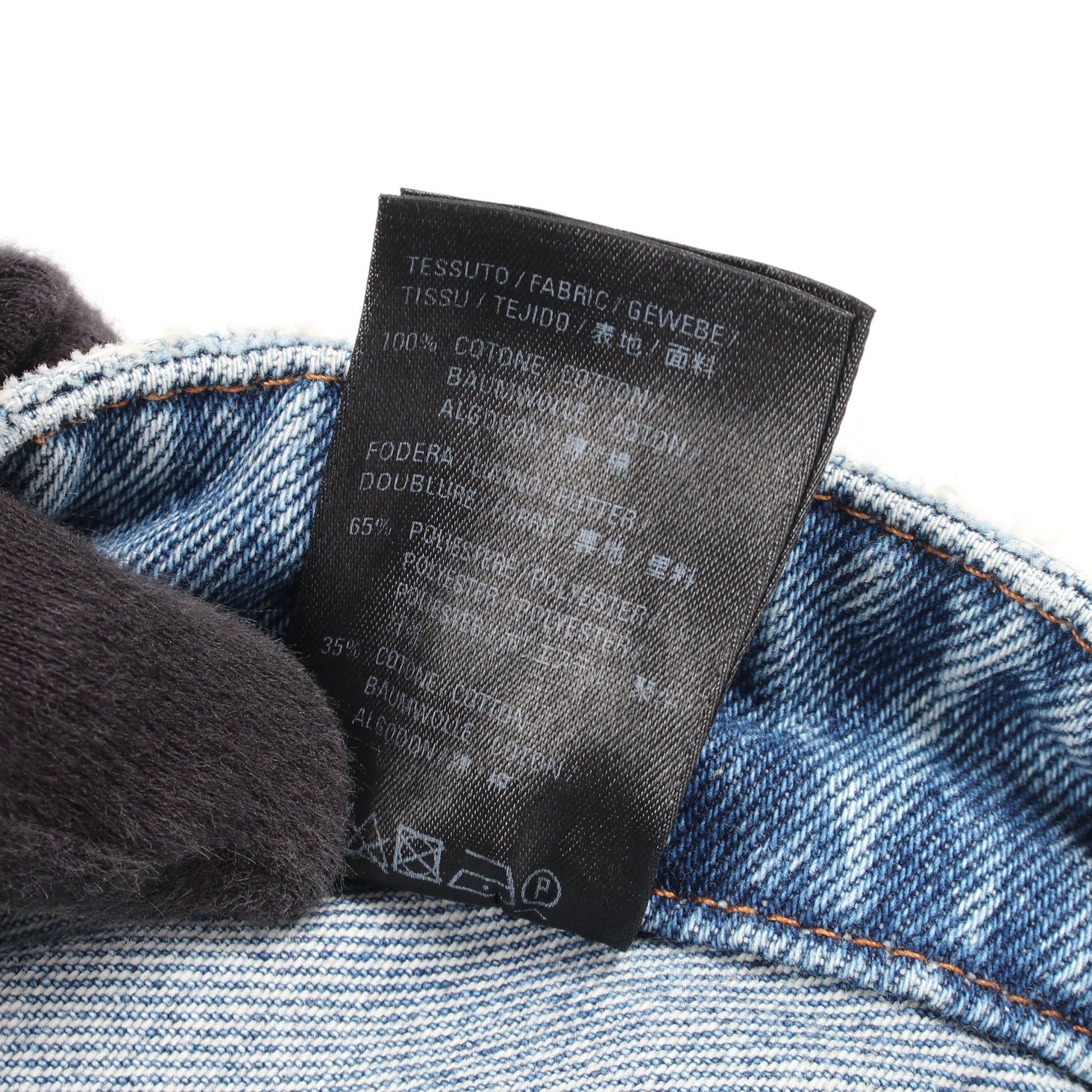 デニムパンツ コットン ブルーグレー ダメージ加工 ボタンフライ バレンシアガ ボトムス BALENCIAGA