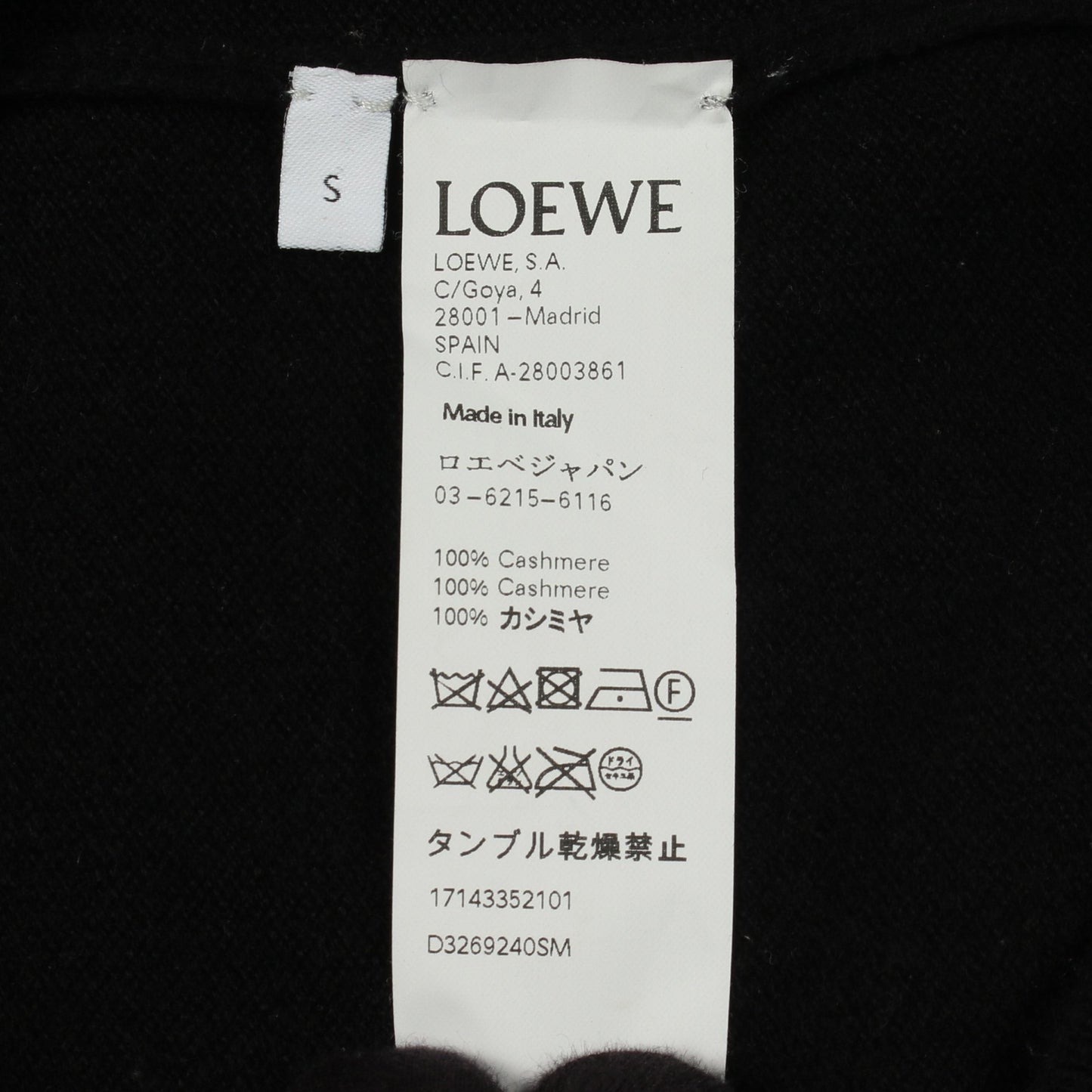 レイヤード ニット カシミヤ ブラック ロエベ トップス LOEWE