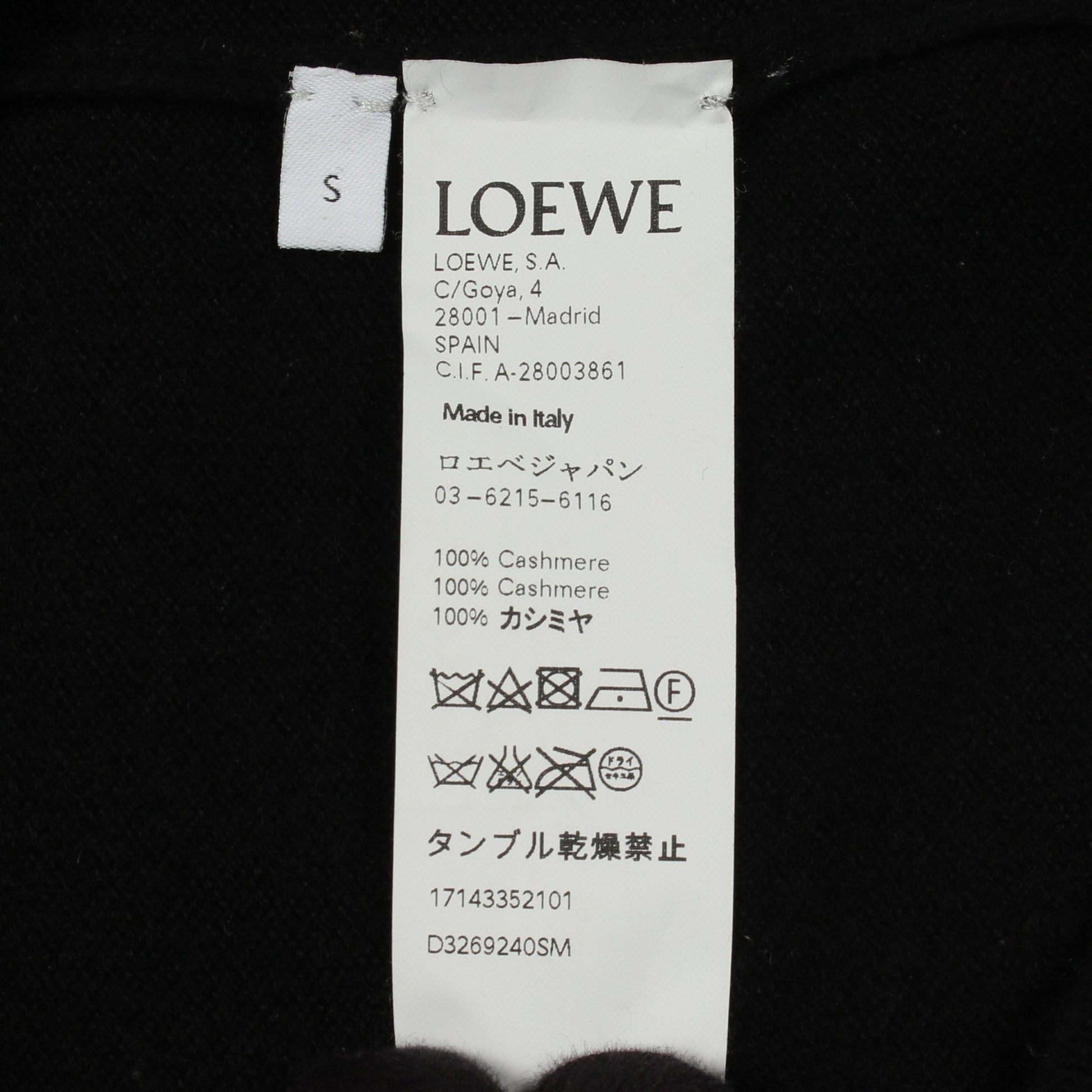 レイヤード ニット カシミヤ ブラック ロエベ トップス LOEWE