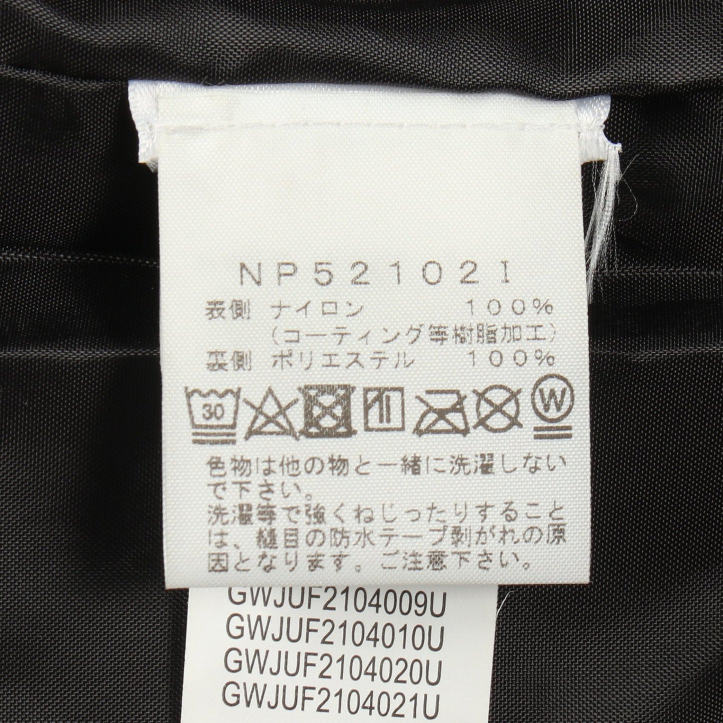 Supreme × THE NORTH FACE 21AW Steep Tech Apogee Jacket マウンテンパーカー ロゴ総柄 ナイロン ライトブルー ブラック フード付き シュプリーム アウター Supreme