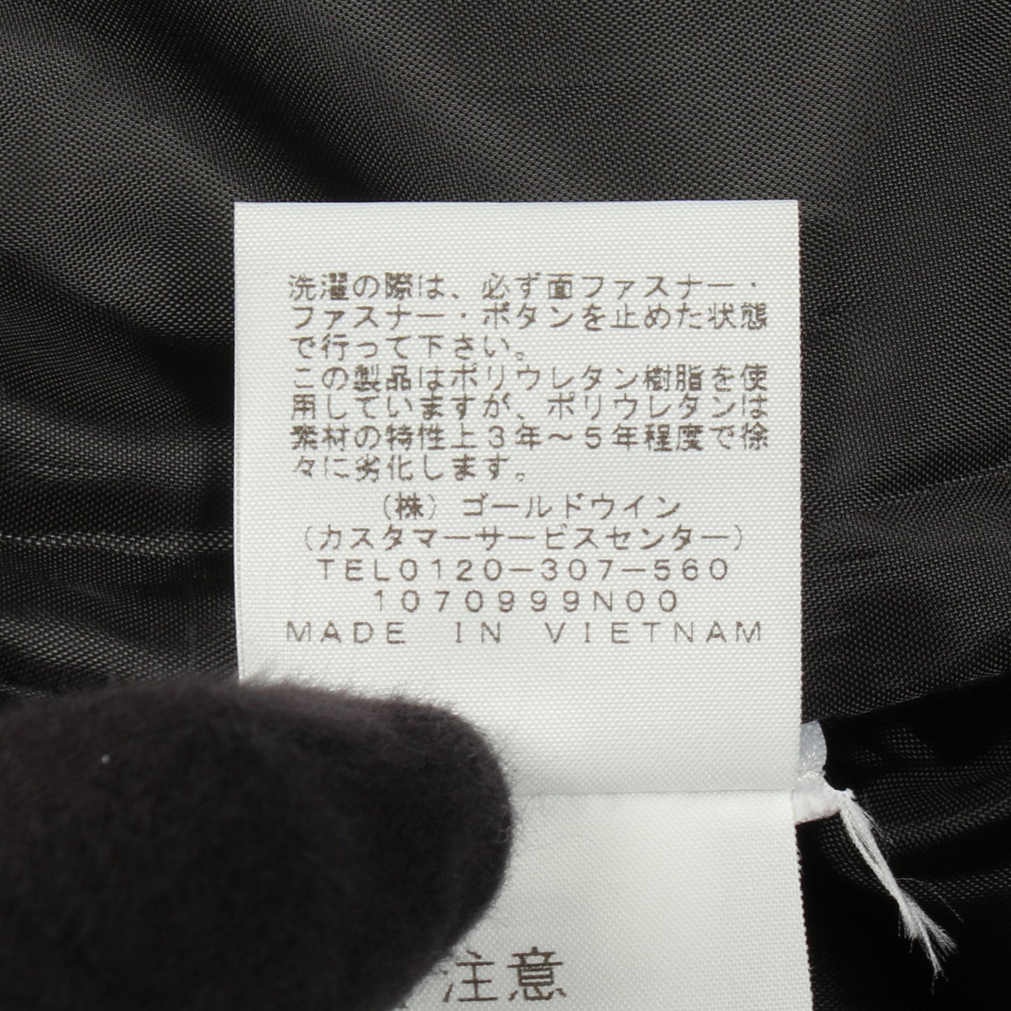 Supreme × THE NORTH FACE 21AW Steep Tech Apogee Jacket マウンテンパーカー ロゴ総柄 ナイロン ライトブルー ブラック フード付き シュプリーム アウター Supreme