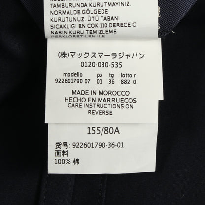 シャツワンピース 長袖 コットン ネイビー エスマックスマーラ ワンピース S Max Mara