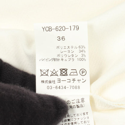 フレアスリーブ パール付 スリット ブラウス ホワイト ヨーコチャン トップス YOKO CHAN