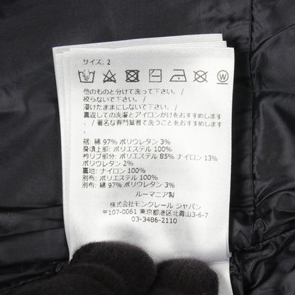 GOBIE ボンバージャケット コットン ネイビー 切替 モンクレール アウター MONCLER
