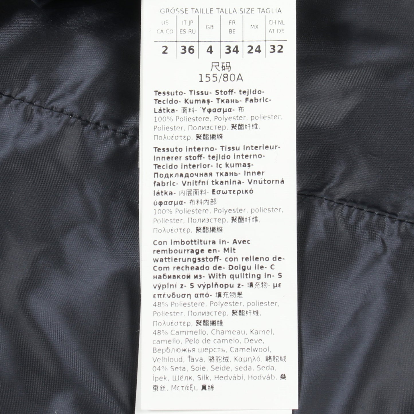 The Cube ジャケット ネイビー 中綿 リバーシブル マックスマーラ アウター Max Mara