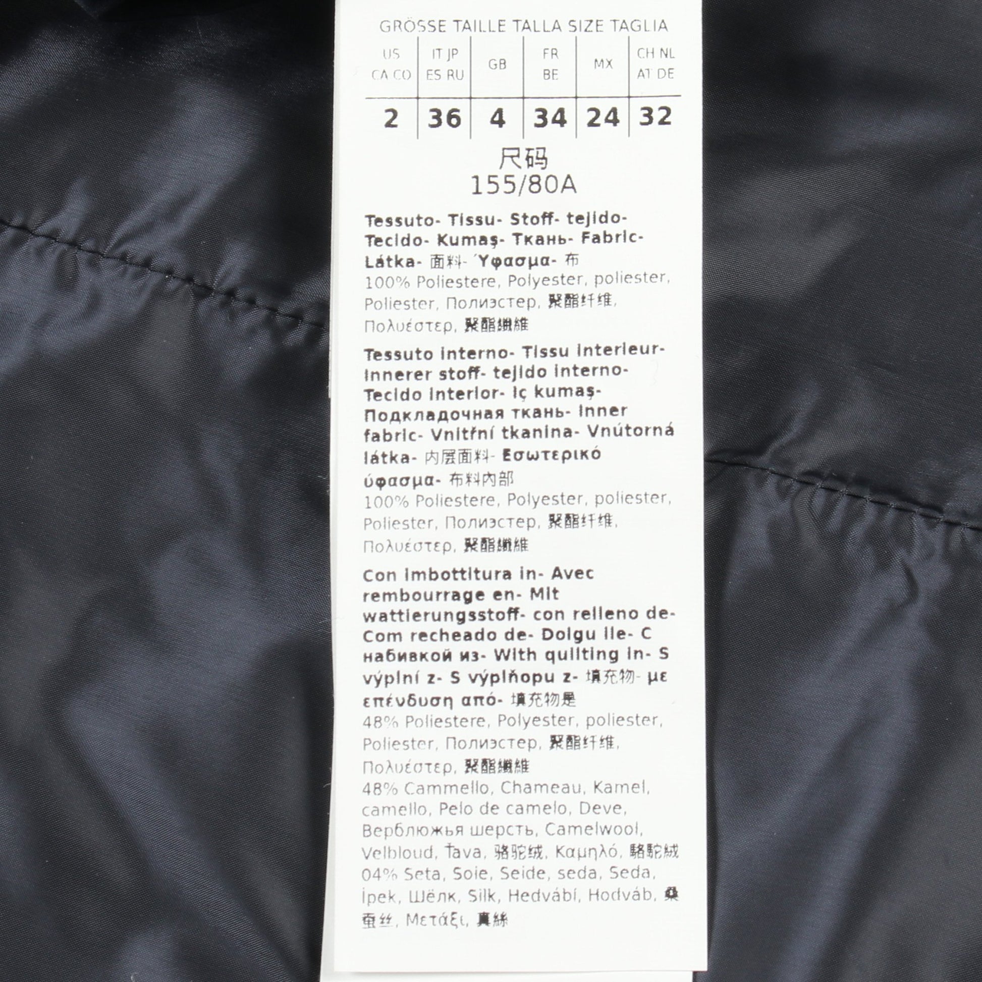 The Cube ジャケット ネイビー 中綿 リバーシブル マックスマーラ アウター Max Mara