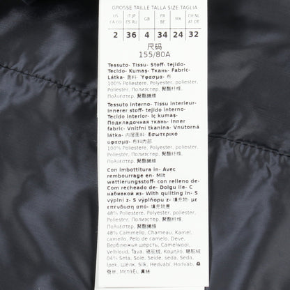 The Cube ジャケット ネイビー 中綿 リバーシブル マックスマーラ アウター Max Mara