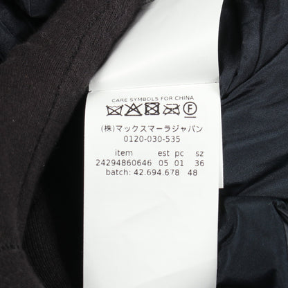 The Cube ジャケット ネイビー 中綿 リバーシブル マックスマーラ アウター Max Mara