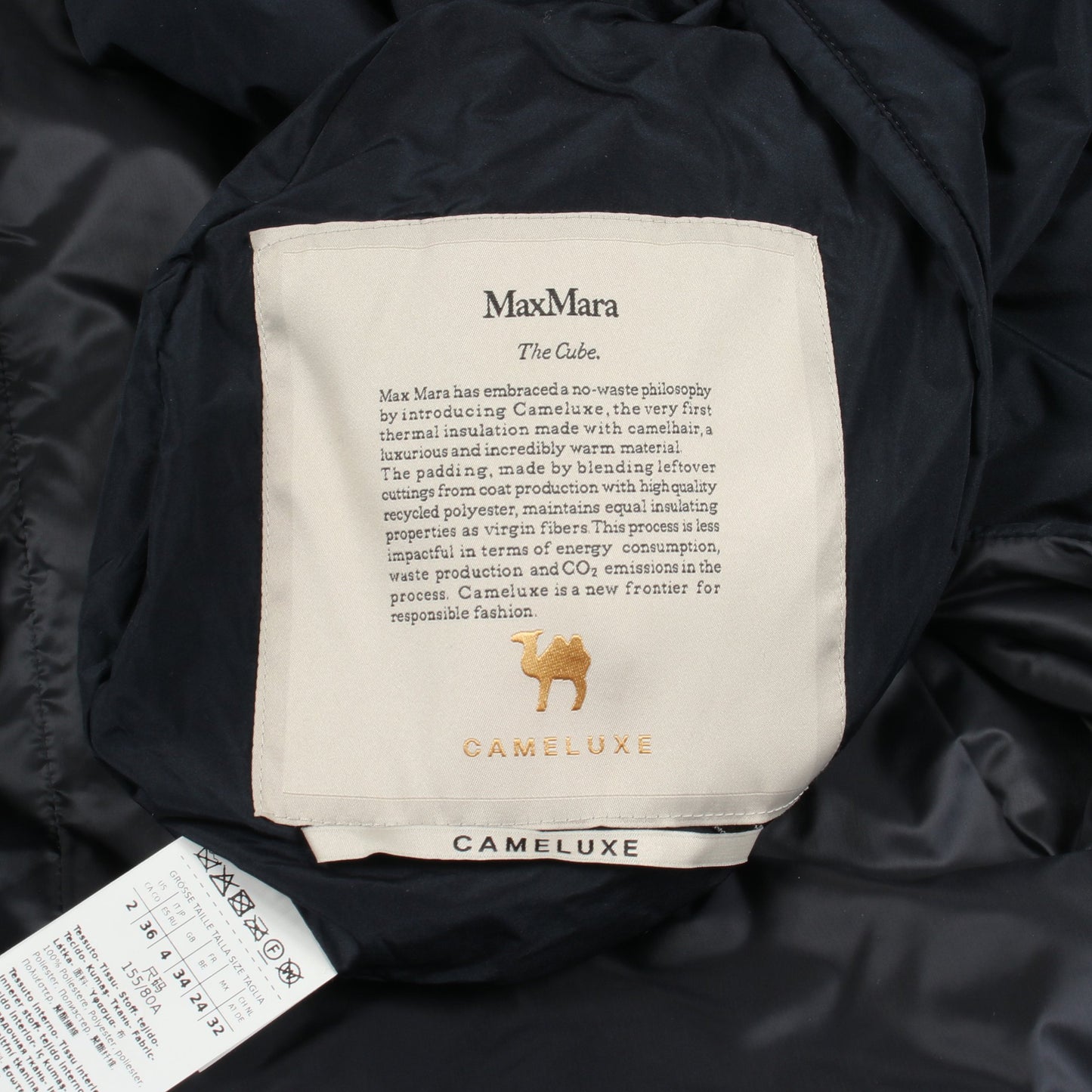 The Cube ジャケット ネイビー 中綿 リバーシブル マックスマーラ アウター Max Mara