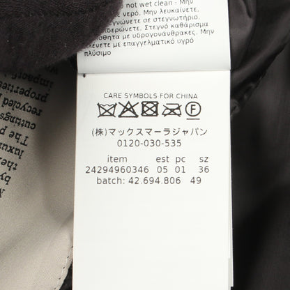 The Cube ジャケット ブラック 中綿 リバーシブル マックスマーラ アウター Max Mara