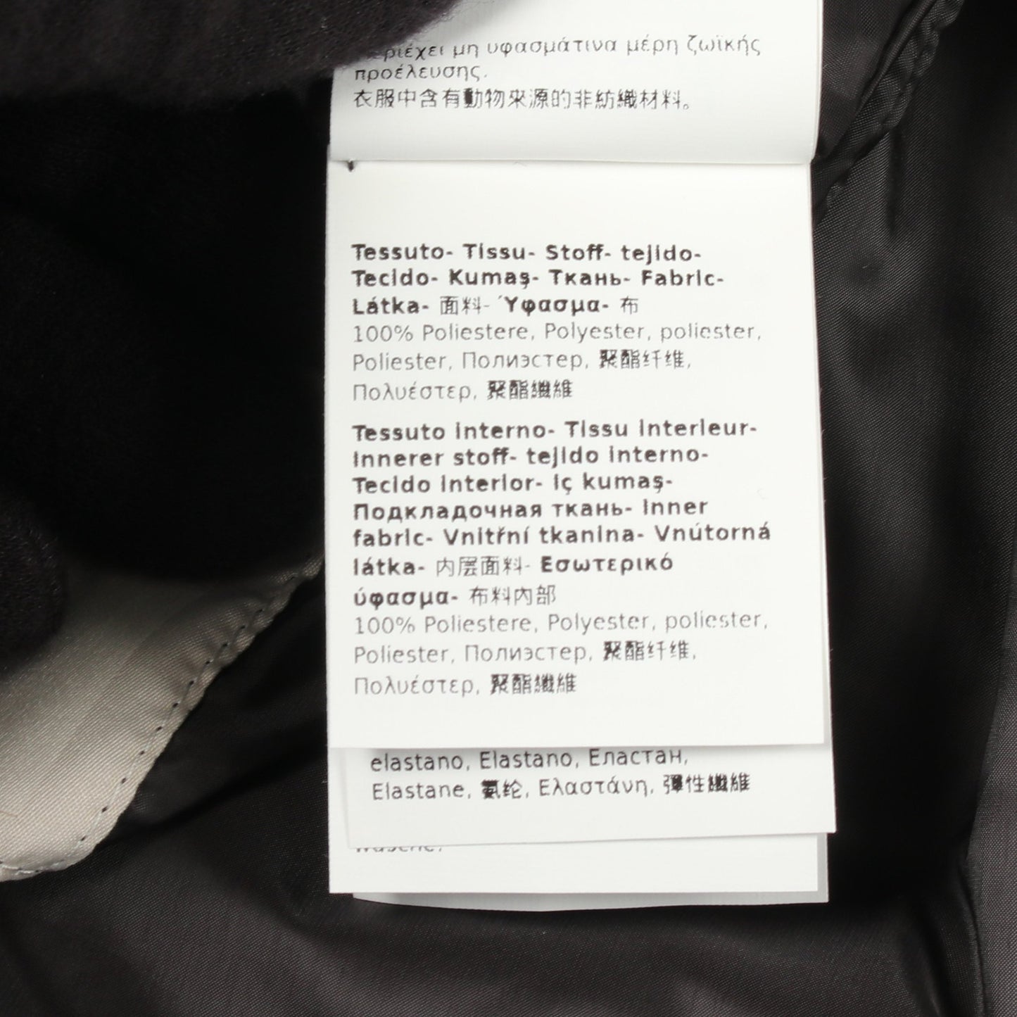 The Cube ジャケット ブラック 中綿 リバーシブル マックスマーラ アウター Max Mara