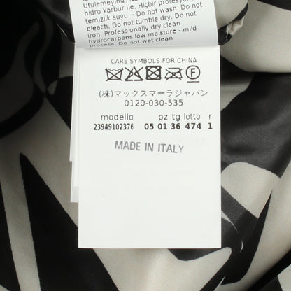 The Cube ジャケット 総柄 ブラック アイボリー 中綿 リバーシブル マックスマーラ アウター Max Mara