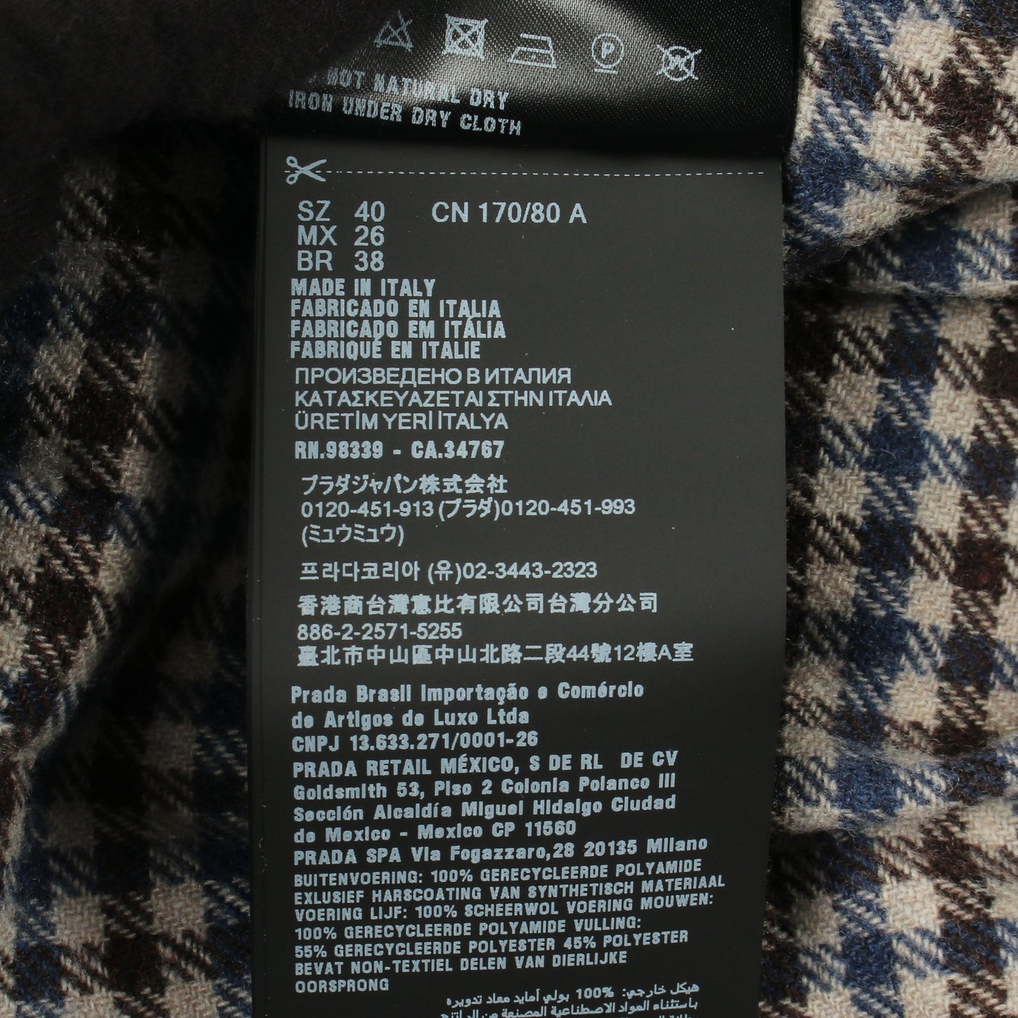 Re-Nylon ジャケット ナイロン ネイビー 中綿 プラダ アウター PRADA