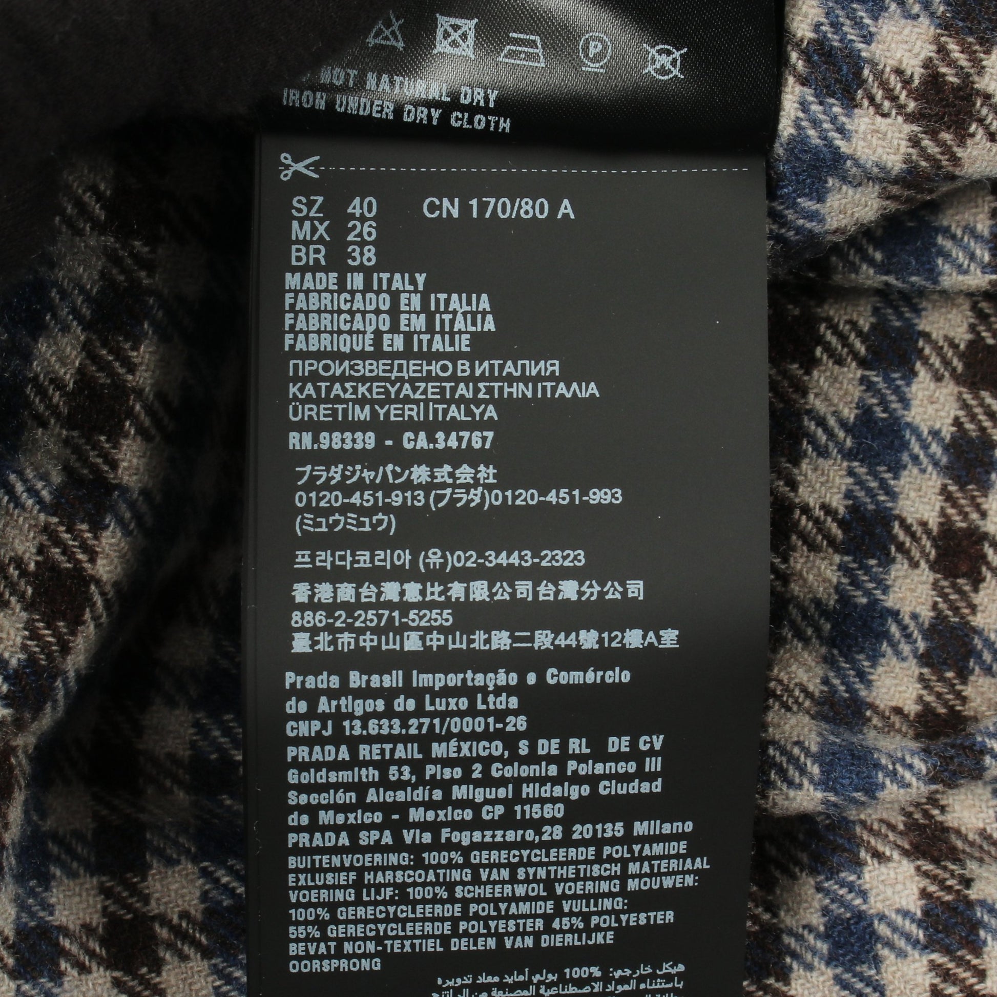 Re-Nylon ジャケット ナイロン ネイビー 中綿 プラダ アウター PRADA