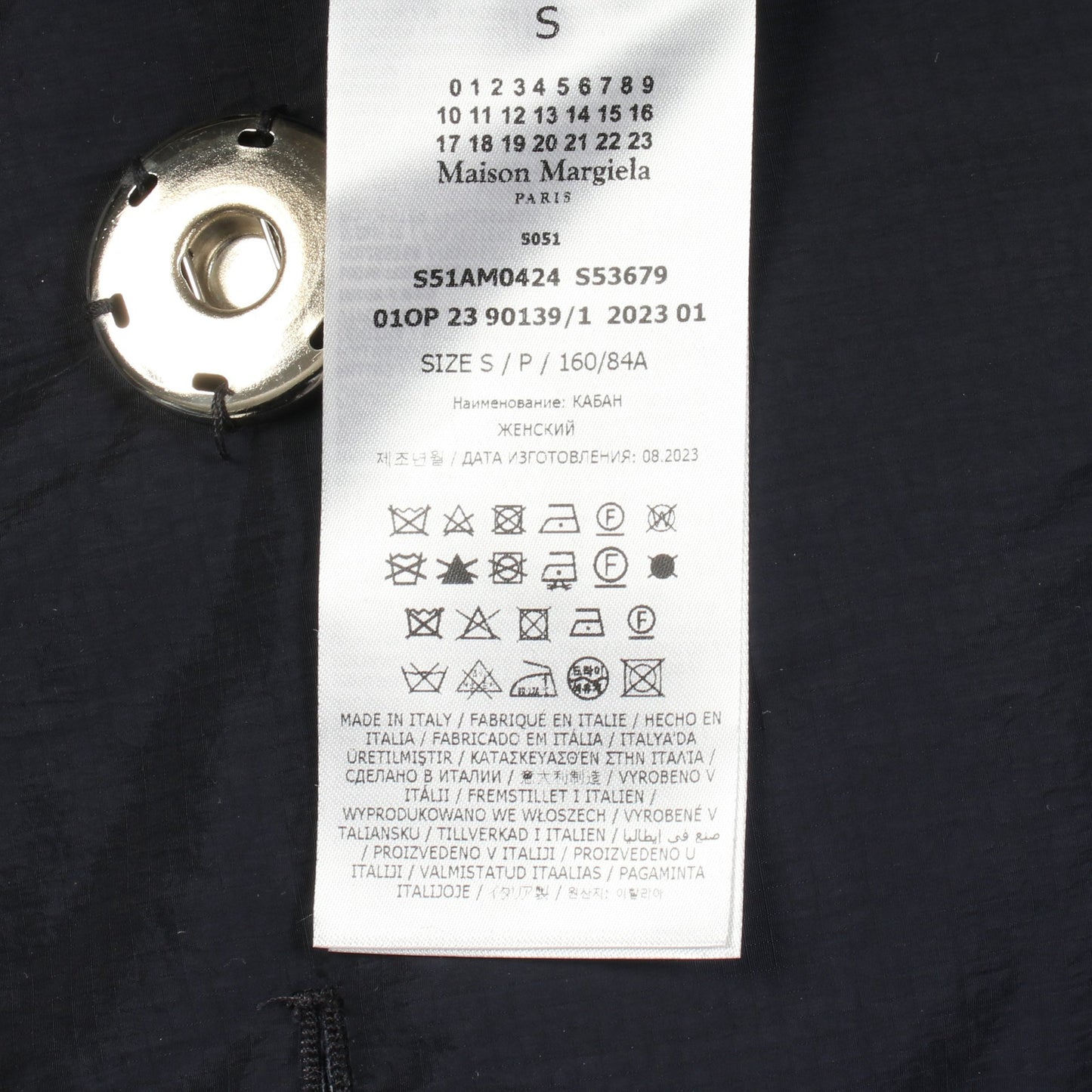 パデット コート ナイロン ネイビー 中綿 メゾンマルジェラ1 アウター Maison Margiela 1
