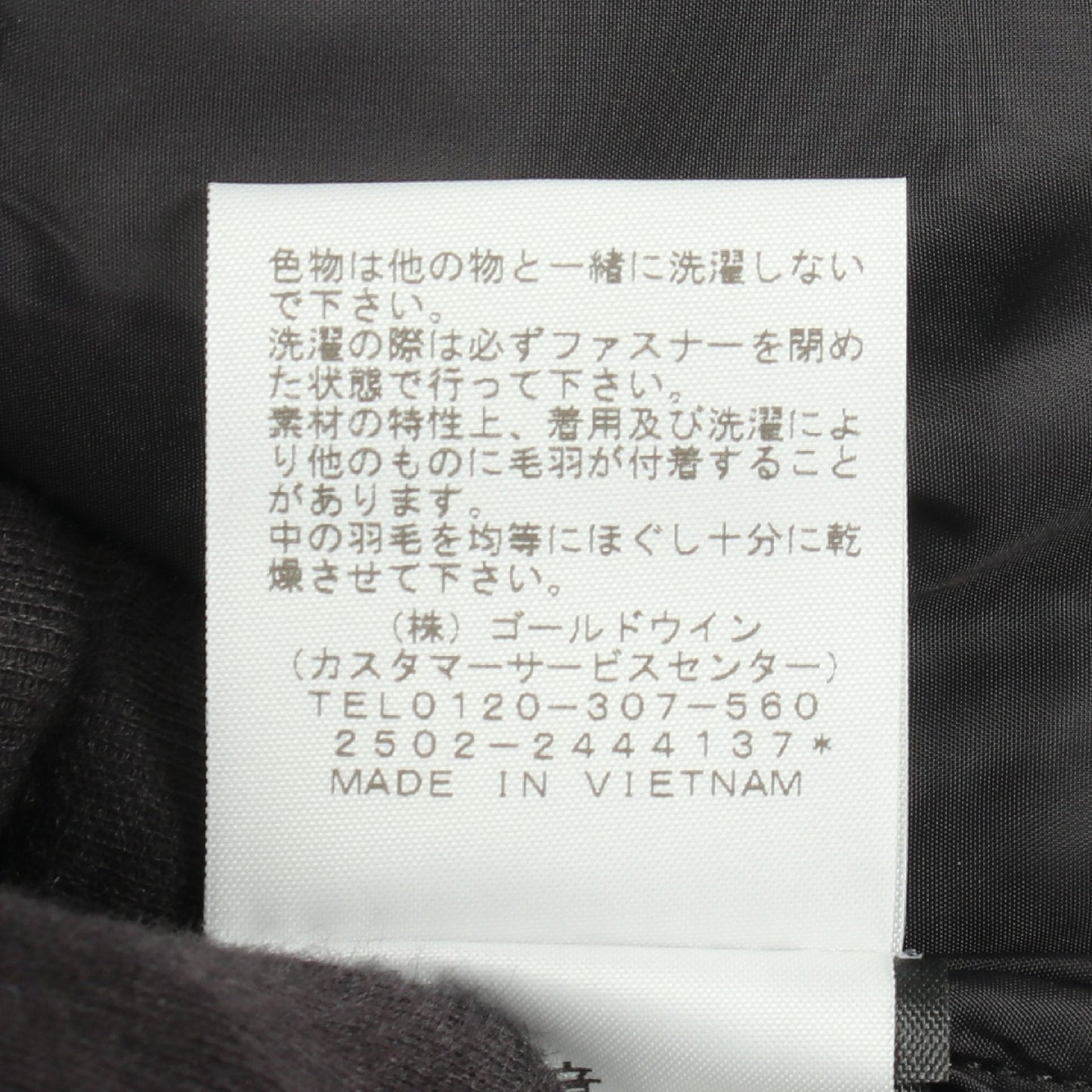 THE NORTH FACE × Aime Leon Dore カセンティーノヌプシジャケット ダウンジャケット ウール ブルー ブラック ザノースフェイス アウター THE NORTH FACE