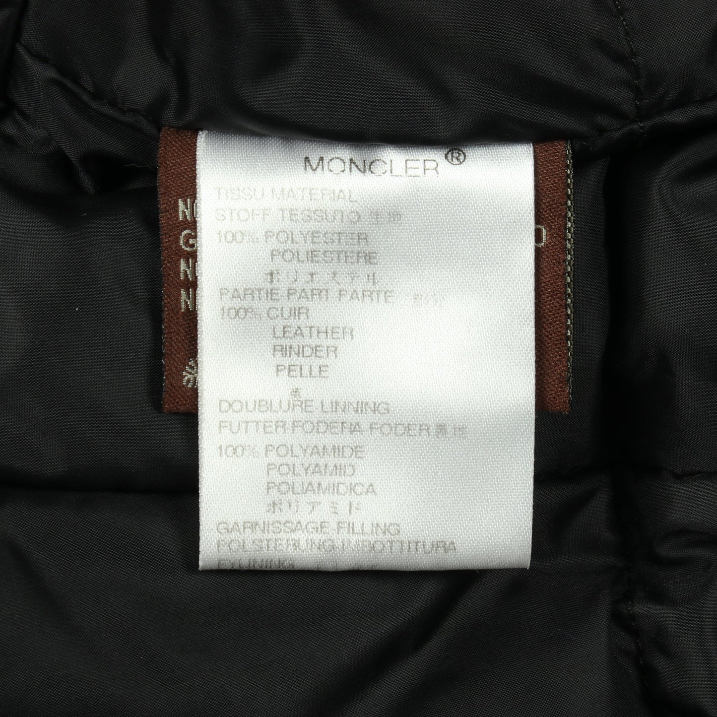 ダウンジャケット ブラック 茶タグ モンクレール アウター MONCLER