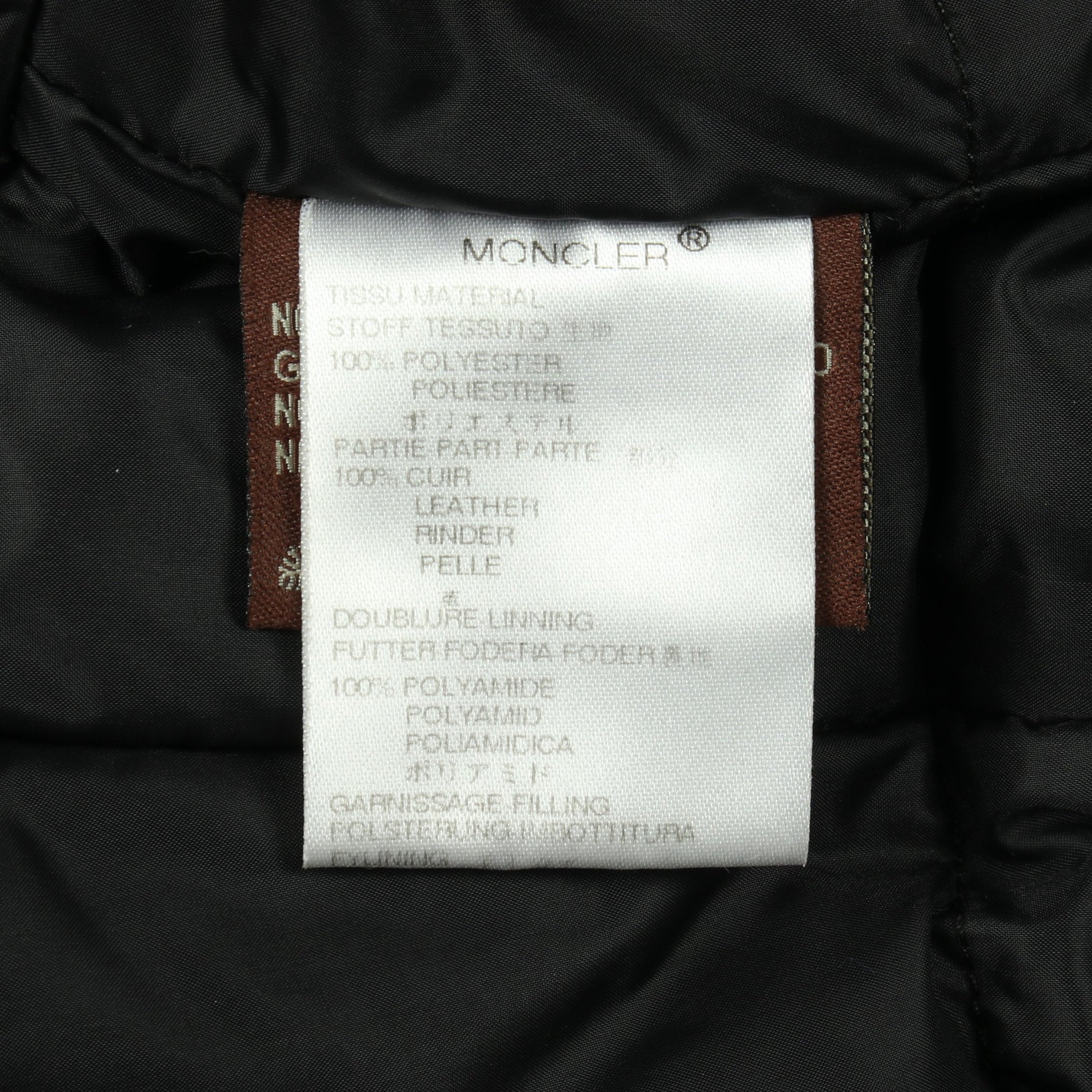 ダウンジャケット ブラック 茶タグ モンクレール アウター MONCLER