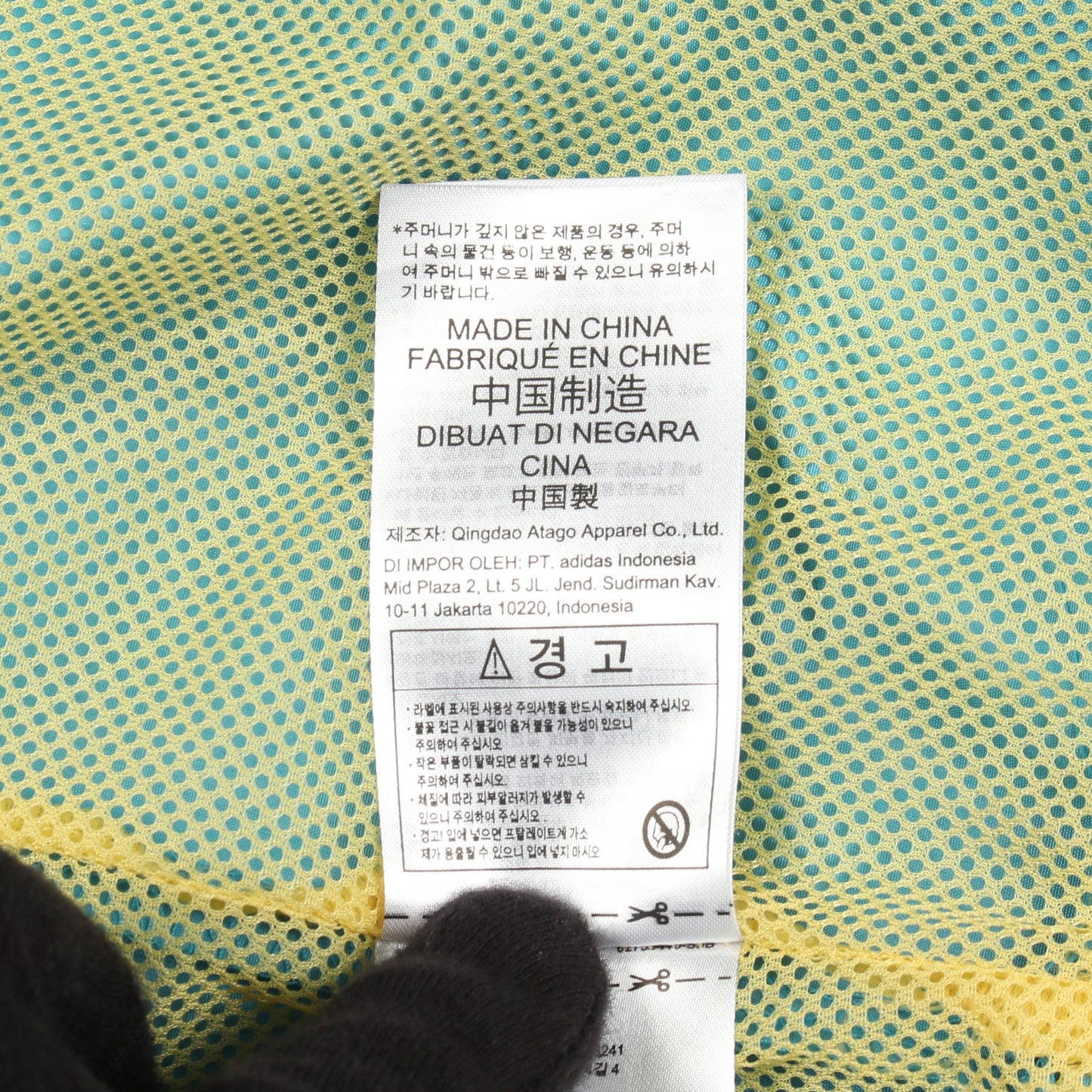 adidas × HUMAN MADE トラックジャケット ライトブルー イエロー フード付き アディダス アウター adidas
