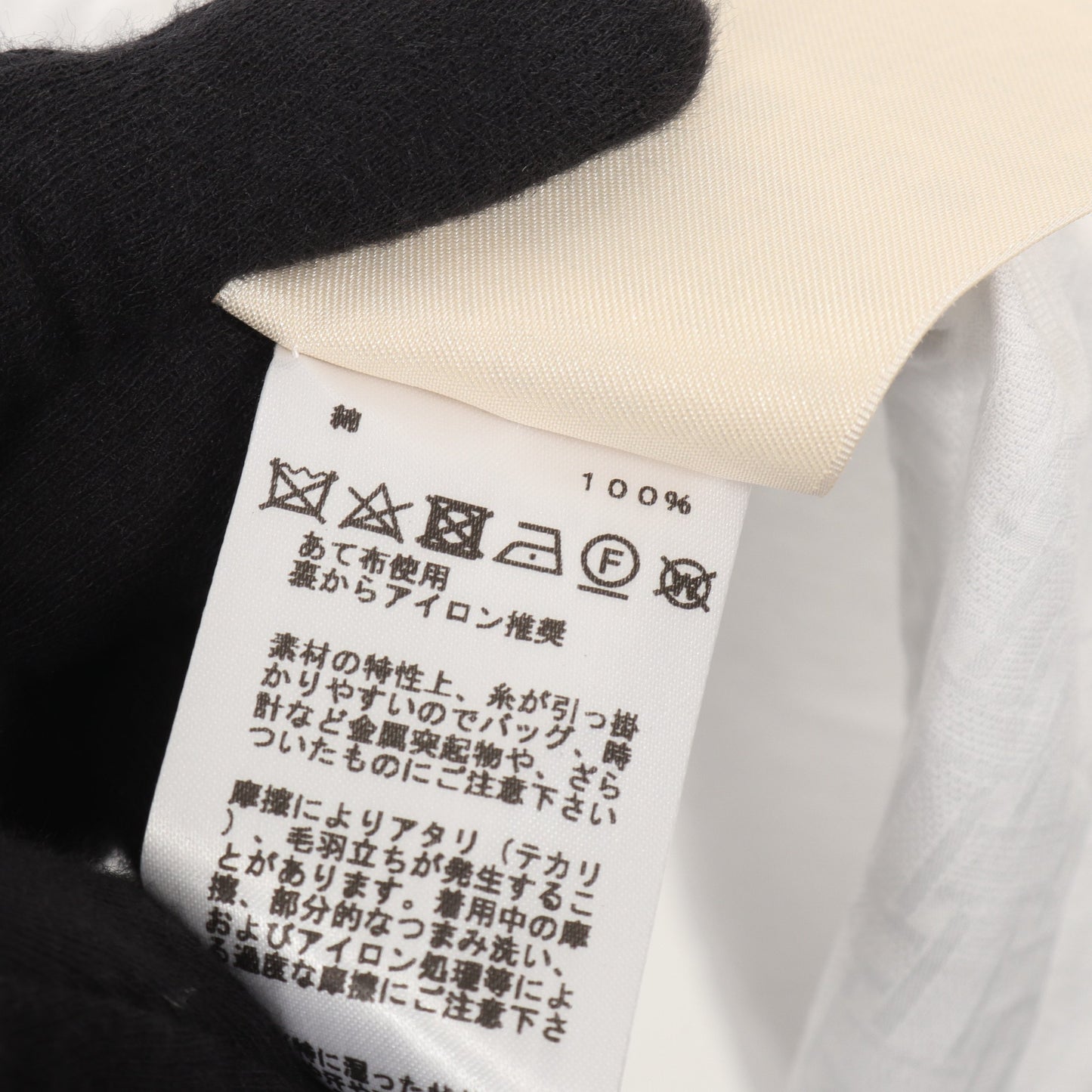 モザイク ジップドレス シャツワンピース 半袖 コットン ホワイト エルメス ワンピース HERMES