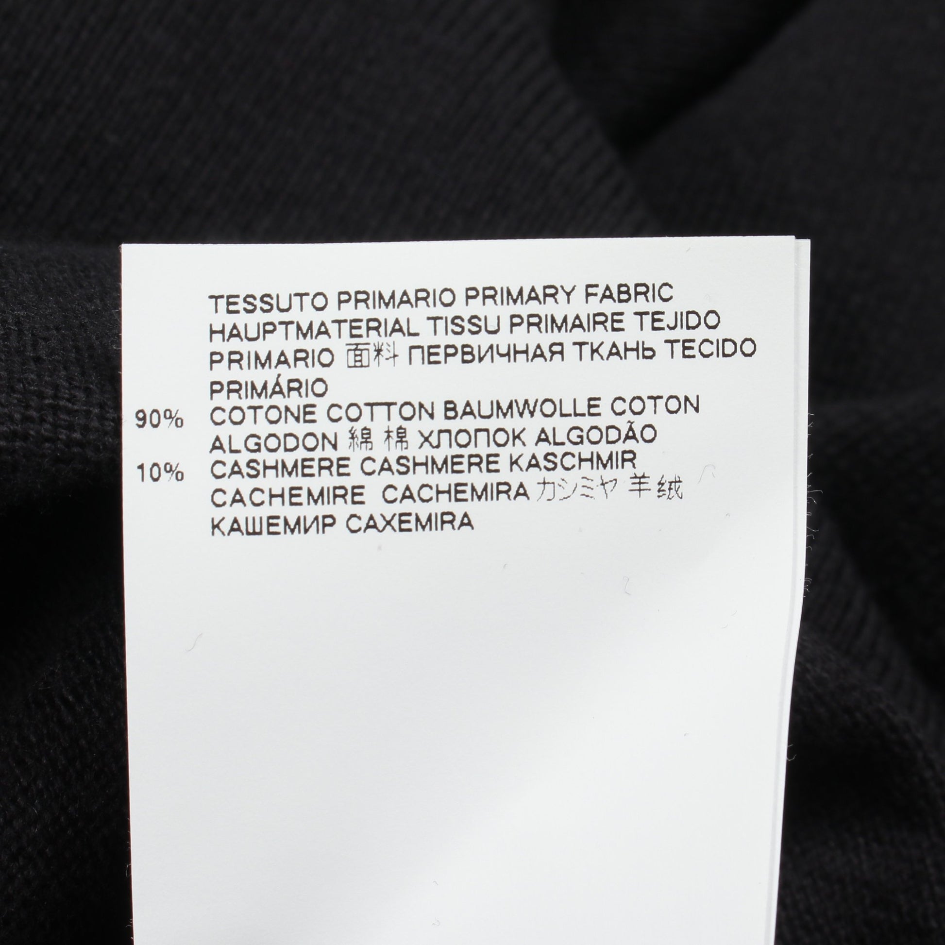 クルーネック ニット コットン カシミヤ ブラック エムエムシックスメゾンマルジェラ トップス MM6 MAISON MARGIELA