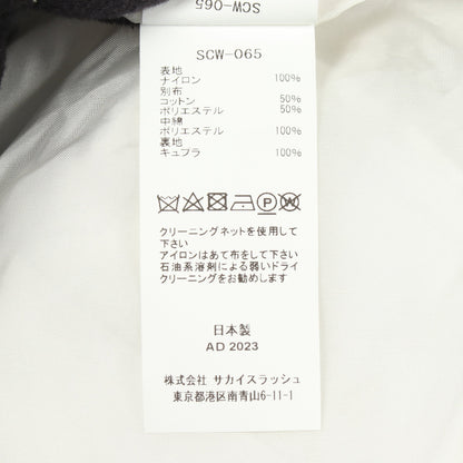 Nylon Twill Blouson ボンバージャケット ナイロン グレー サカイ アウター sacai