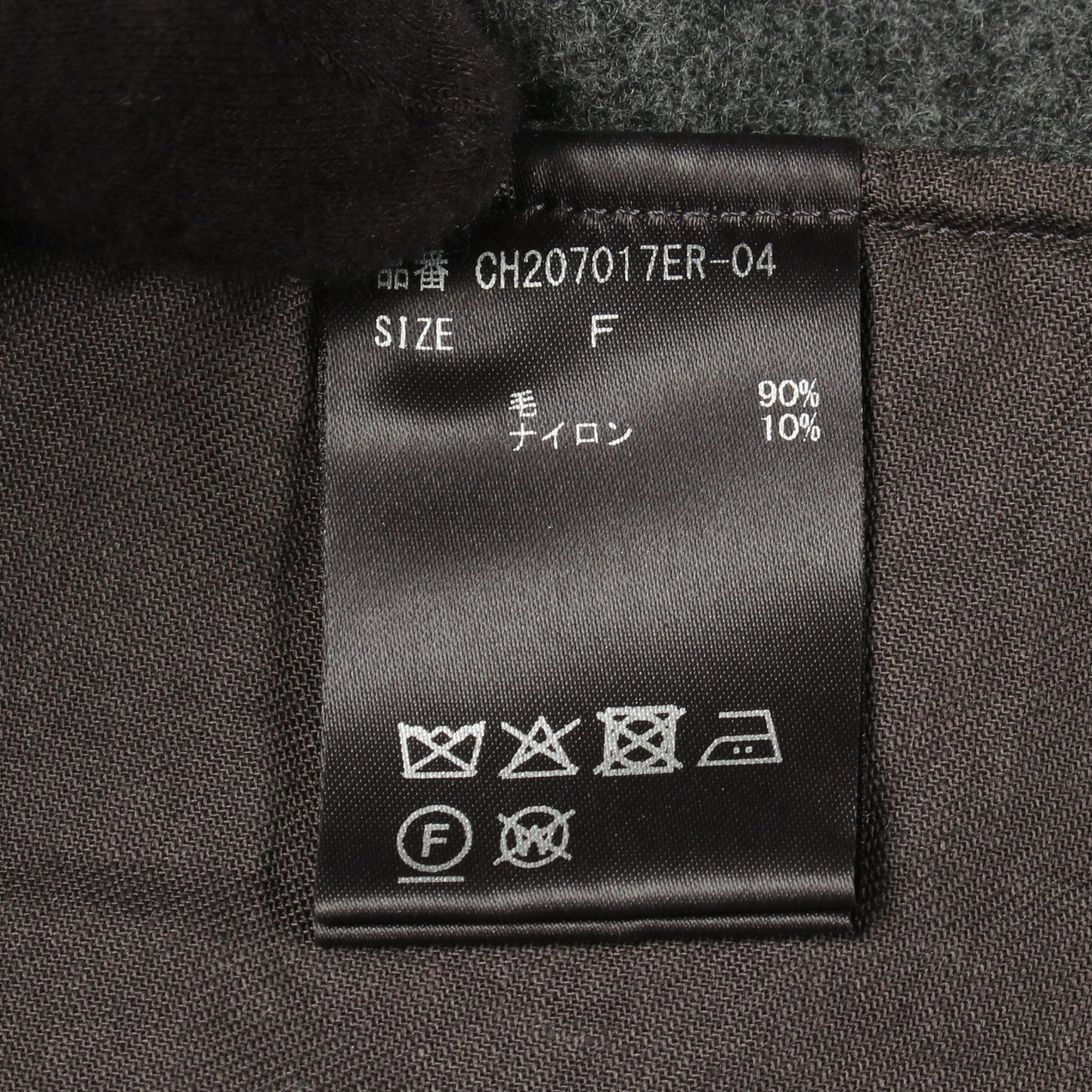 Gentleman Lady スーペリアガロンコート ピーコート ウール グレー カオス