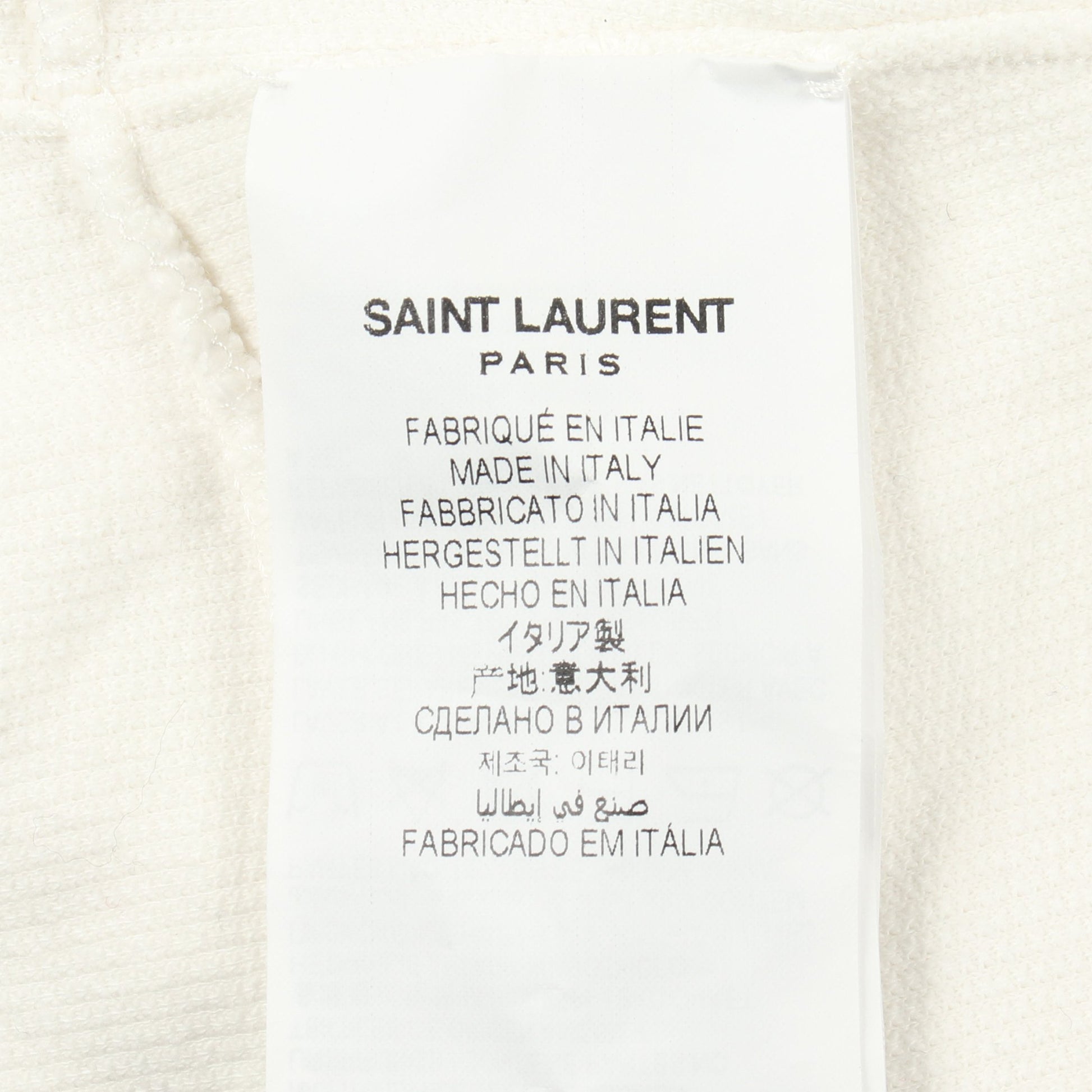 インサイドアウトロゴ プルオーバーパーカー コットン ホワイト サンローランパリ トップス SAINT LAURENT PARIS