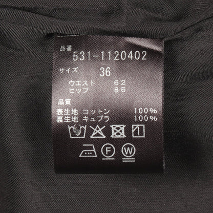 プレゼントタイプライター スカート コットン ブラック スリット アドーア ボトムス ADORE