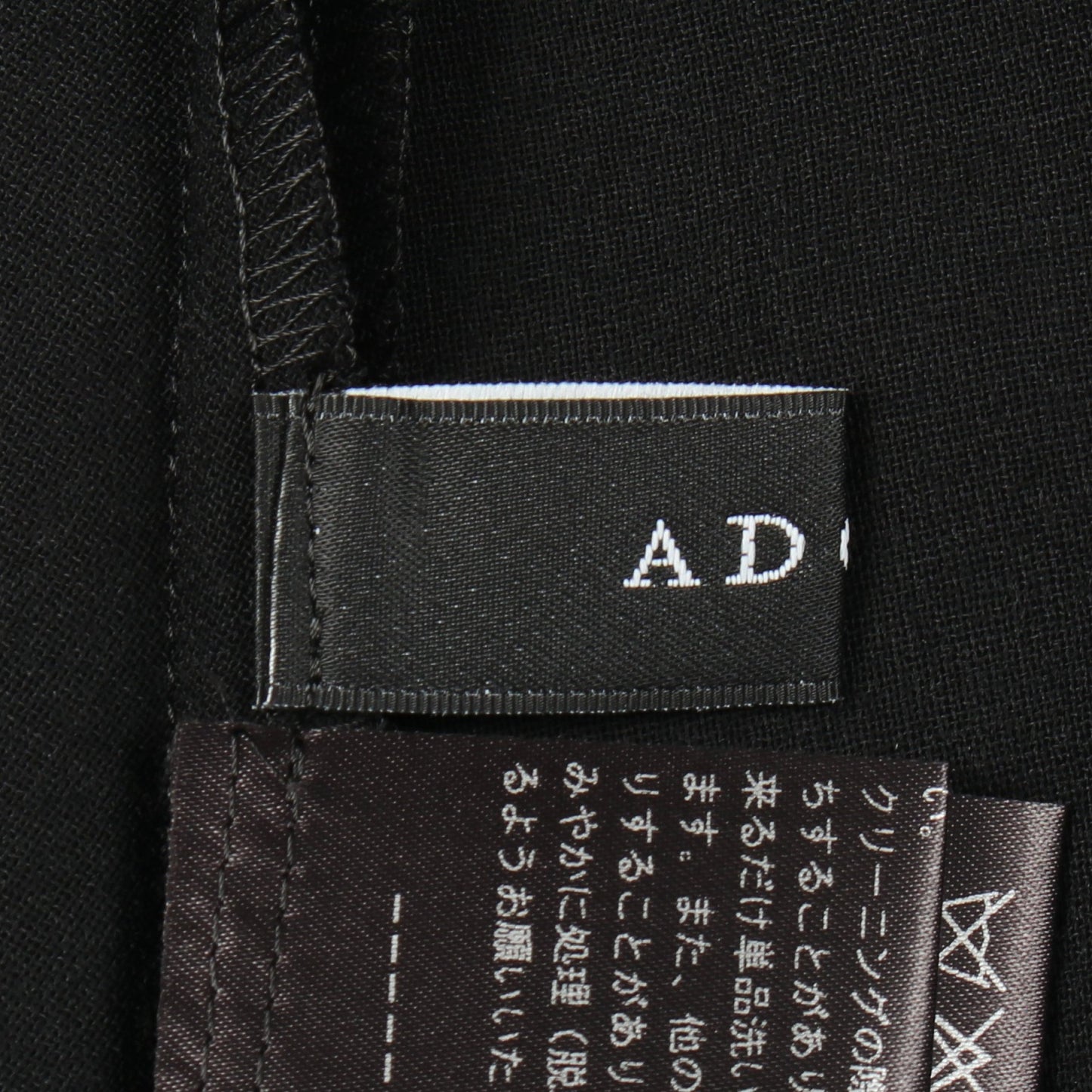 シャツワンピース ウール ブラック アドーア ワンピース ADORE