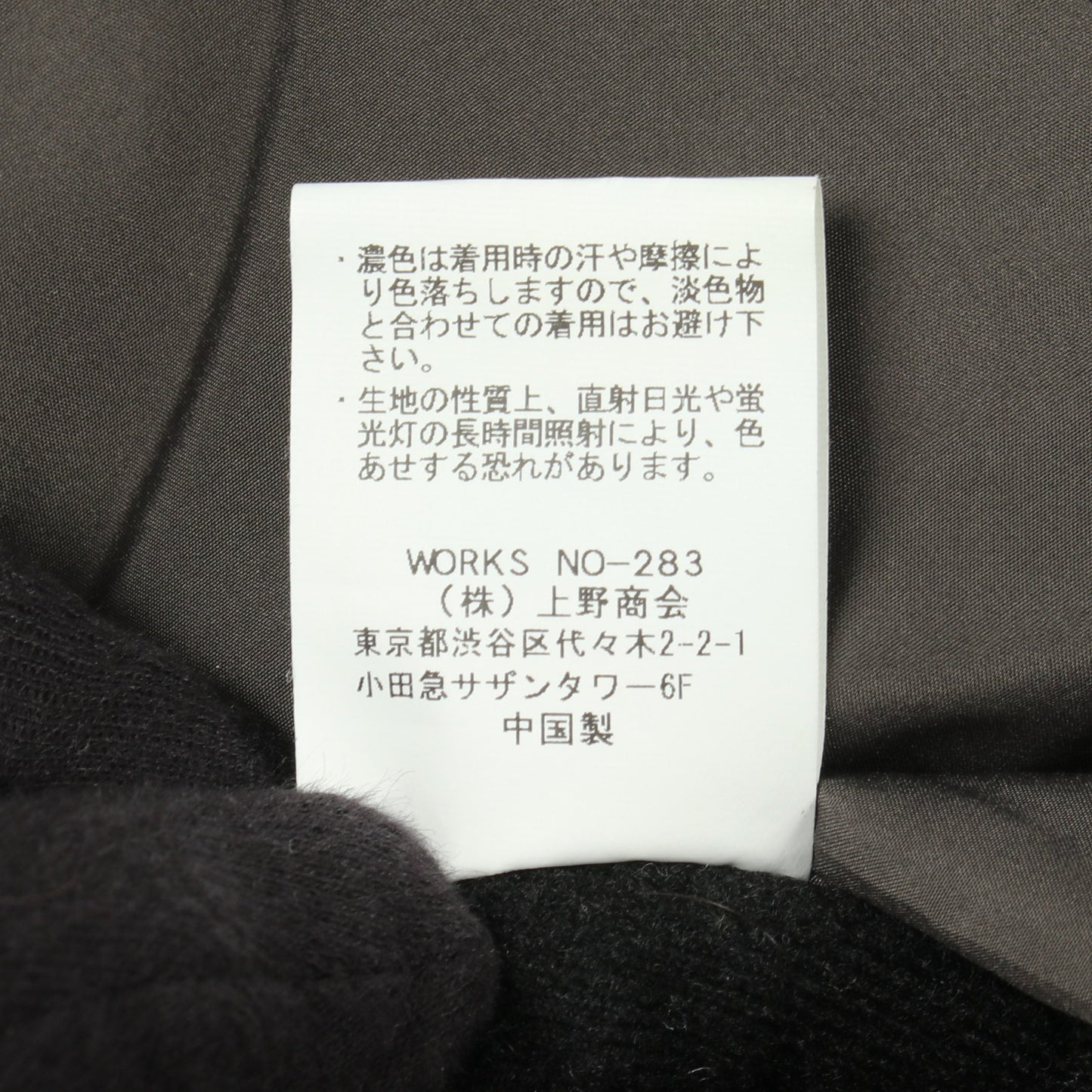 リバーシブルフライトジャケット ブルゾン ブラック 中綿 ショット アウター Schott