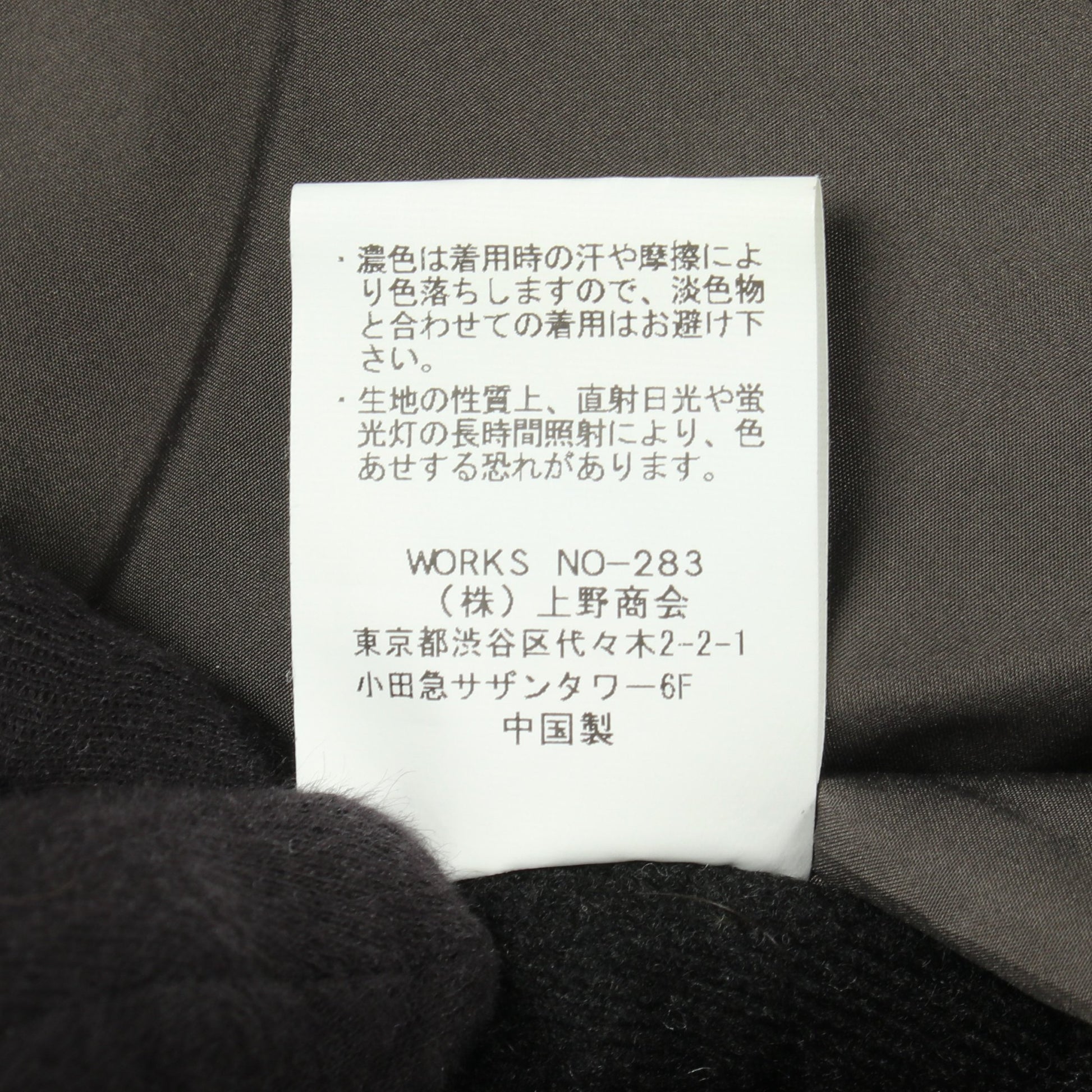 リバーシブルフライトジャケット ブルゾン ブラック 中綿 ショット アウター Schott
