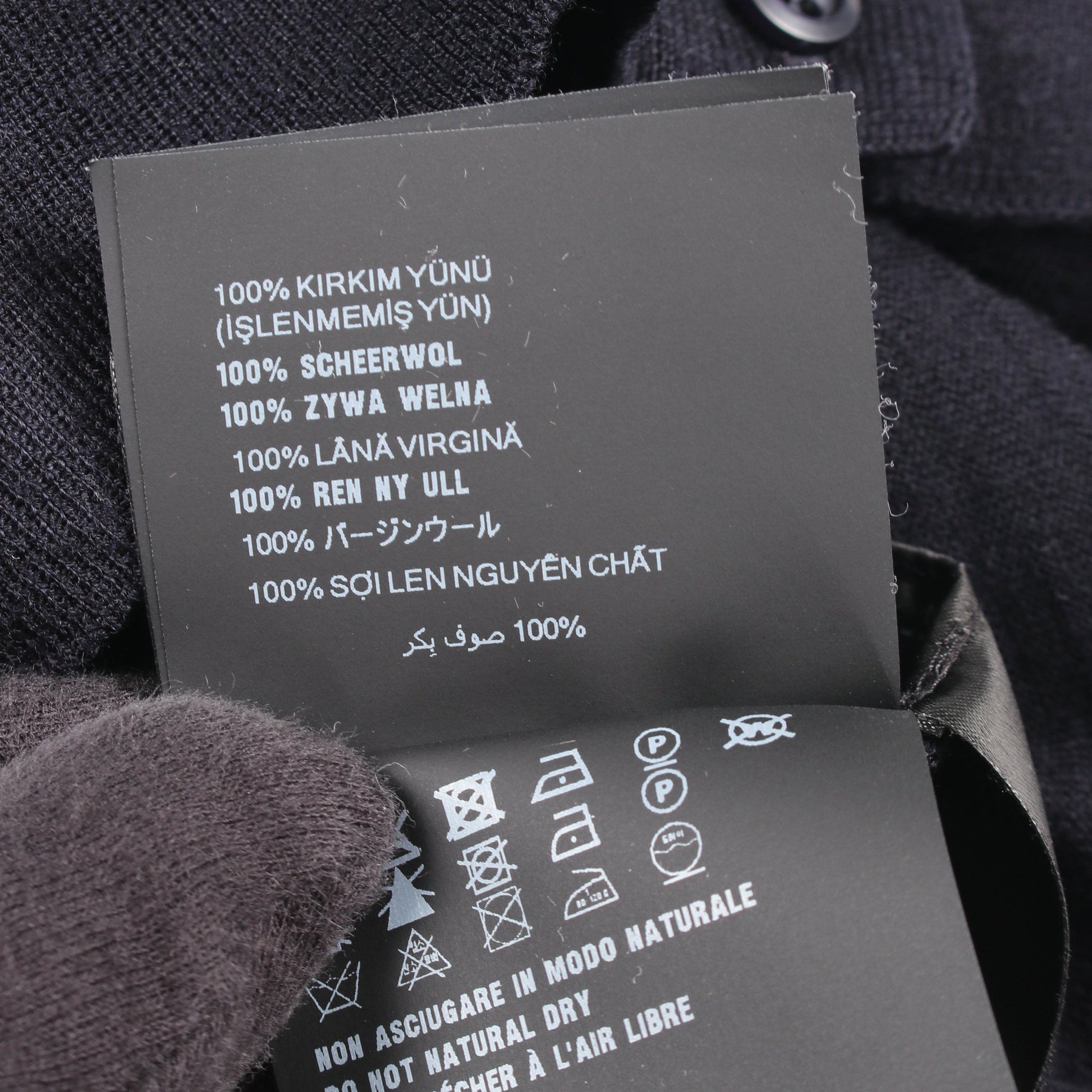 カーディガン Vネック ウール ネイビー プラダ トップス PRADA