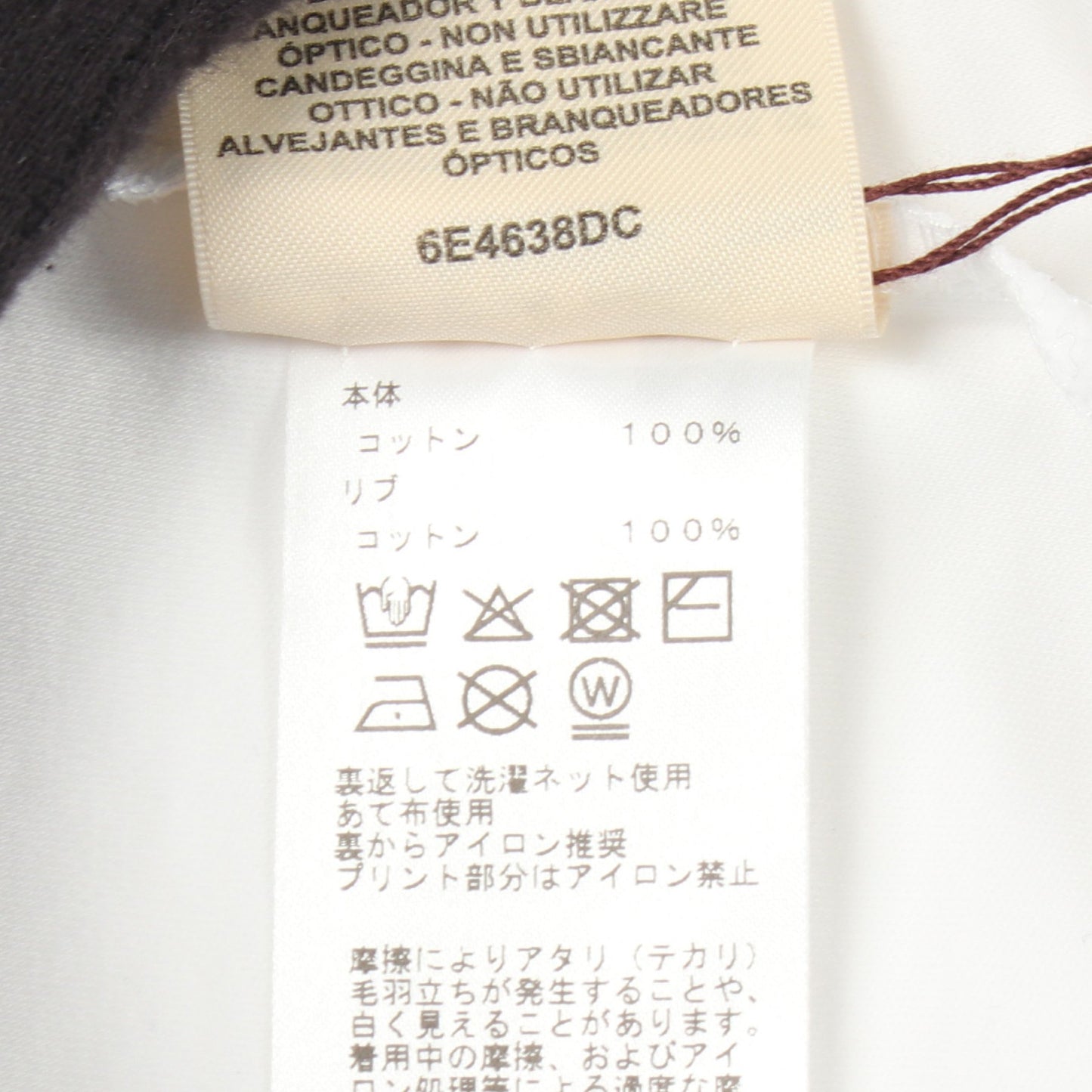 カルトゥッシュ フェロヌリー 半袖Tシャツ コットン ホワイト エルメス トップス HERMES