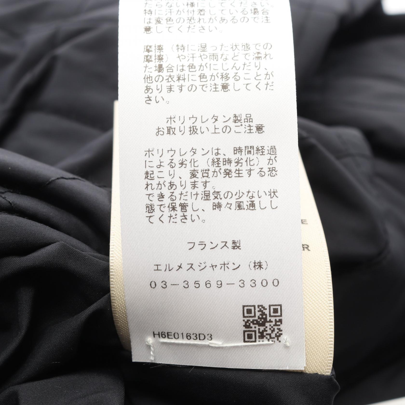 シェーヌダンクル セリエボタン コート コットン ネイビー リバーシブル エルメス アウター HERMES