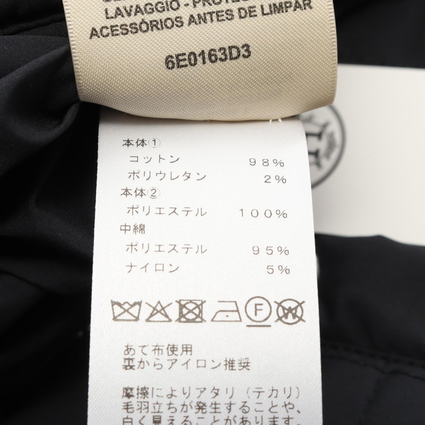 シェーヌダンクル セリエボタン コート コットン ネイビー リバーシブル エルメス アウター HERMES