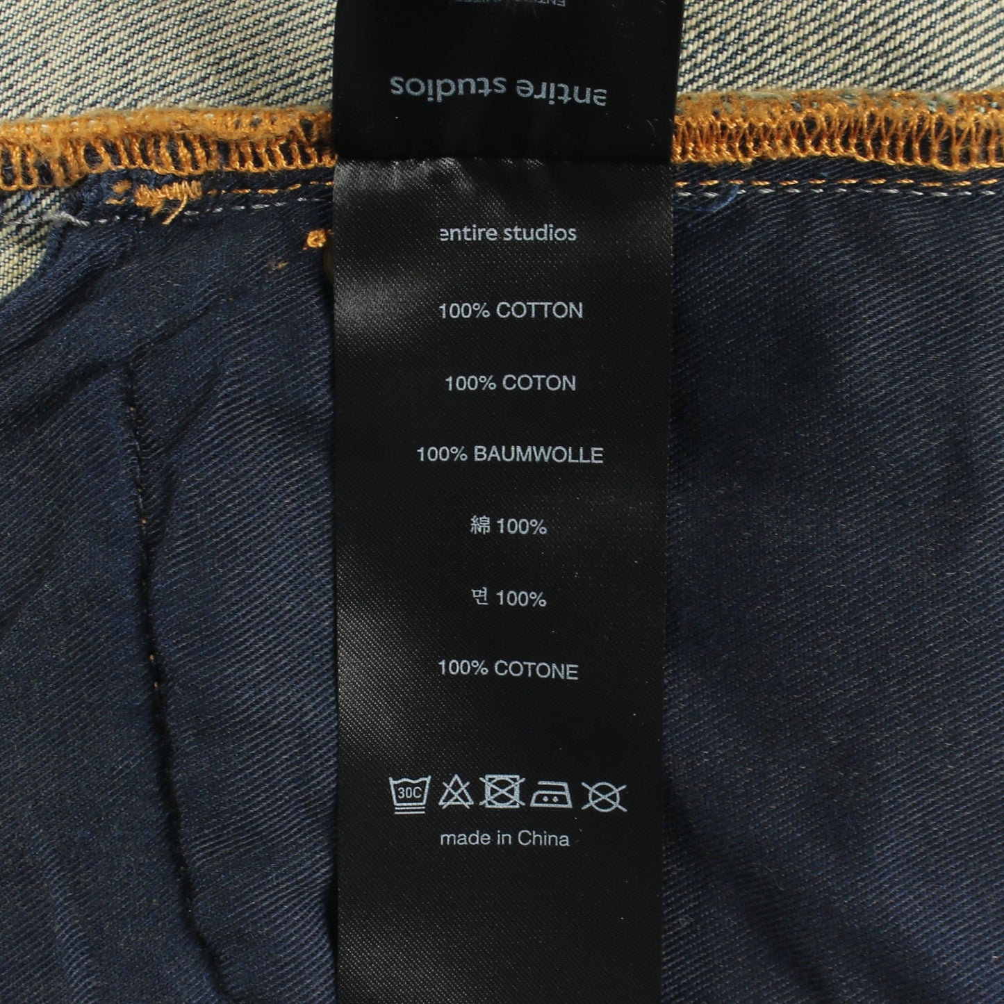 GEM JEANS デニムパンツ コットン ブルーグレー エンタイアスタジオ ボトムス ENTIRE STUDIOS