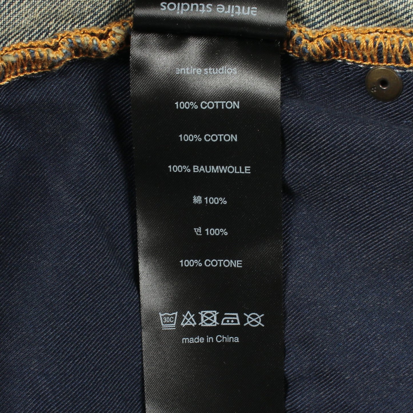 SPAR SHORTS デニムパンツ コットン ブルー エンタイアスタジオ ボトムス ENTIRE STUDIOS