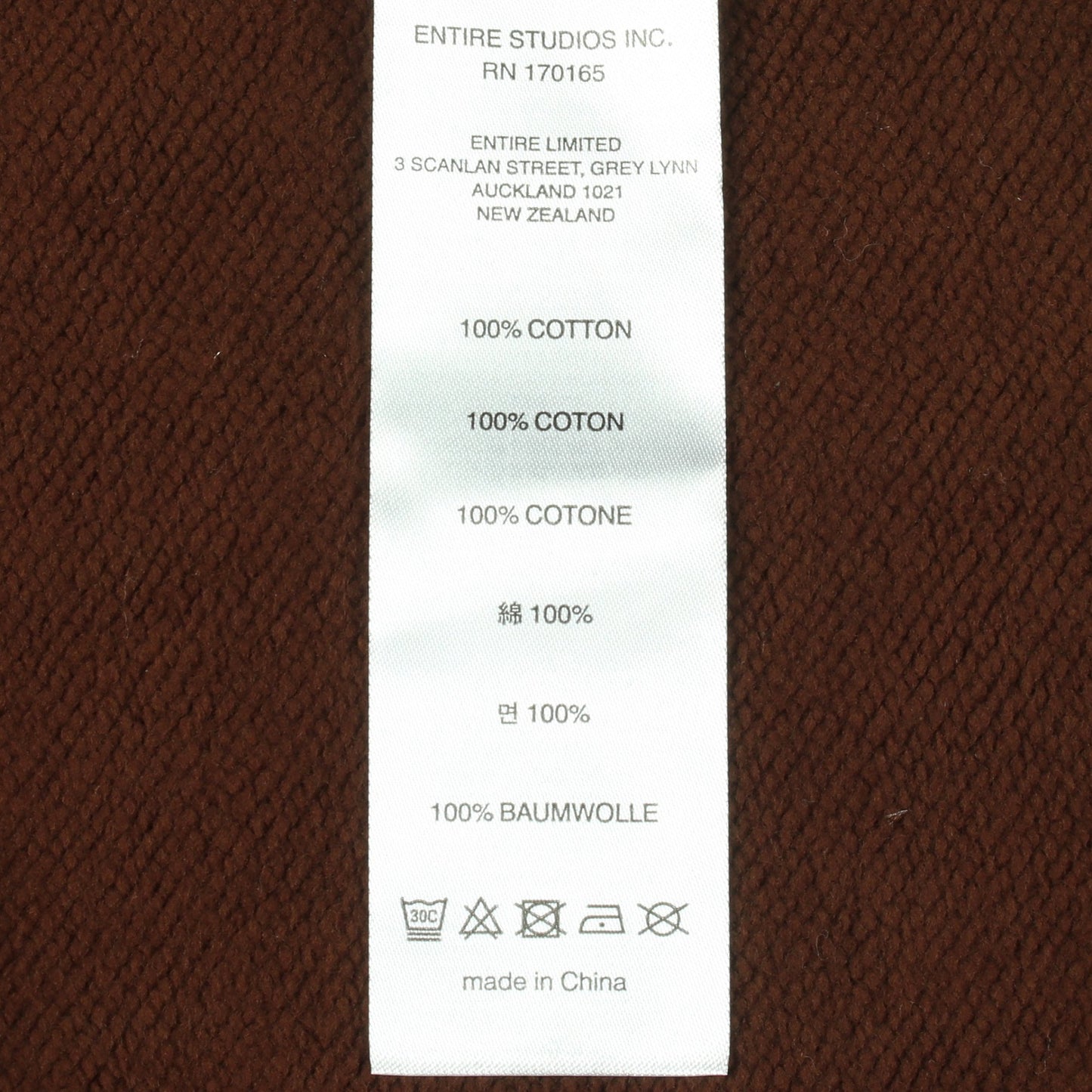 ETERNAL ZIP ジップアップパーカー コットン ブラウン エンタイアスタジオ トップス ENTIRE STUDIOS