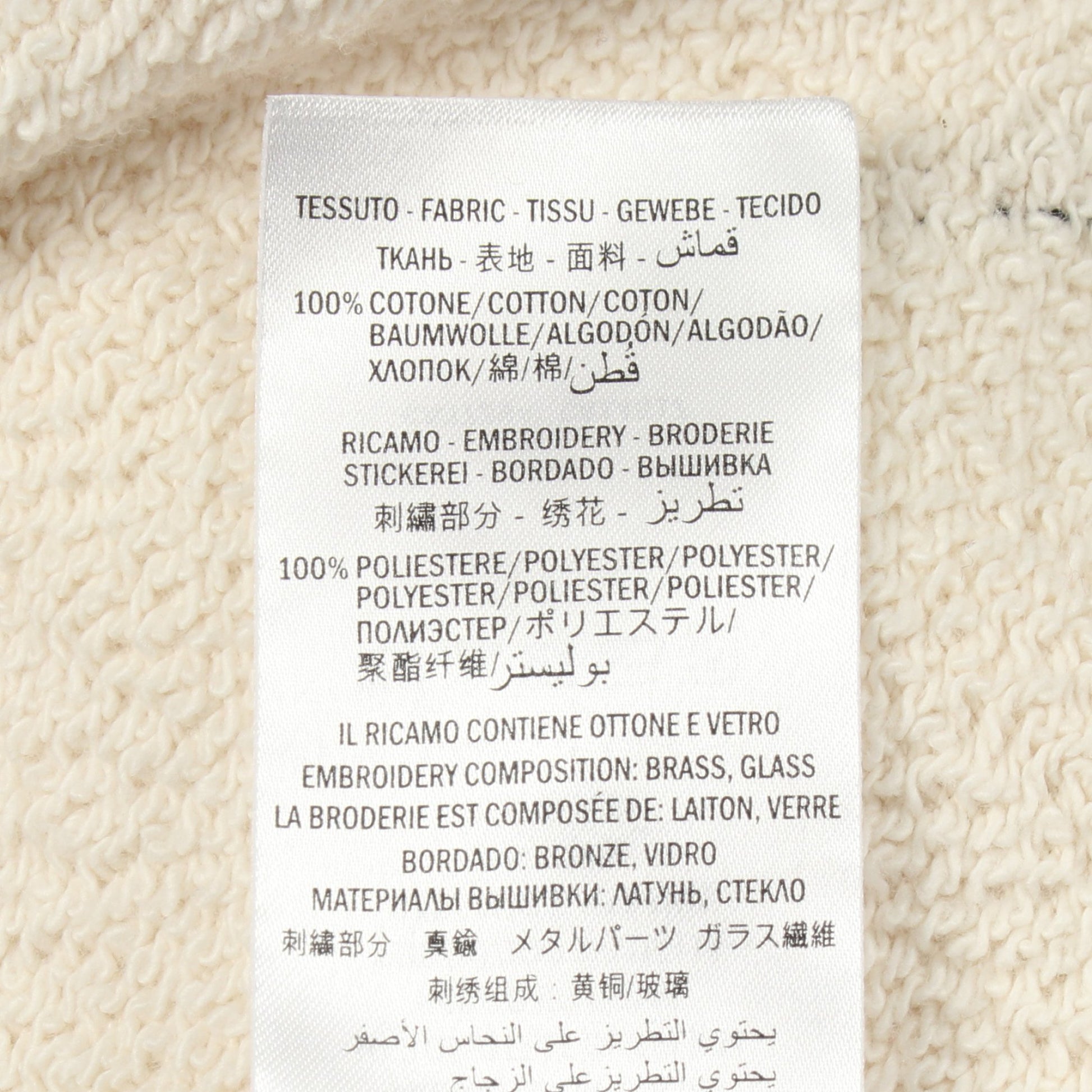 ブレードロゴ スパンコール プルオーバーパーカー コットン アイボリー マルチカラー グッチ トップス GUCCI