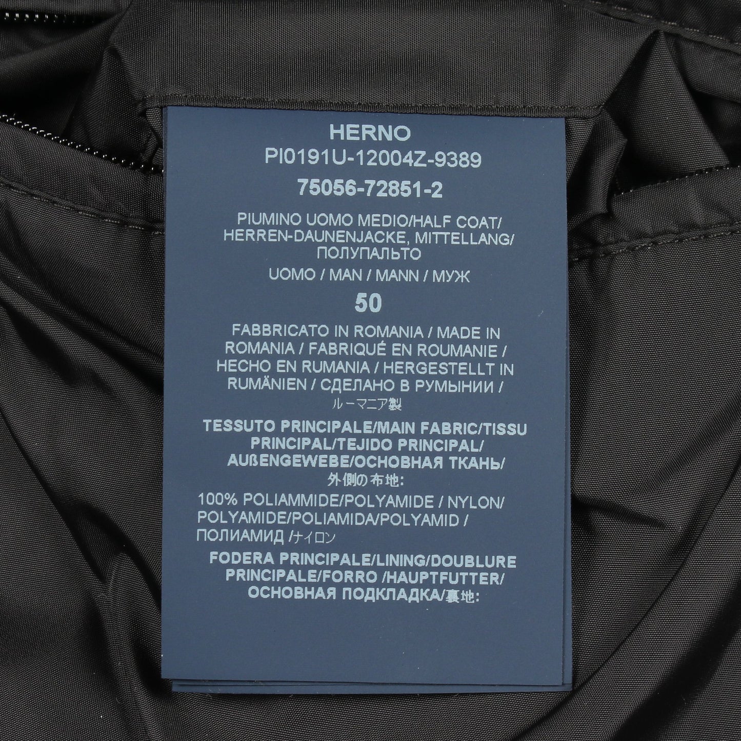 ダウンコート ナイロン ブラック フード付き ヘルノ アウター HERNO