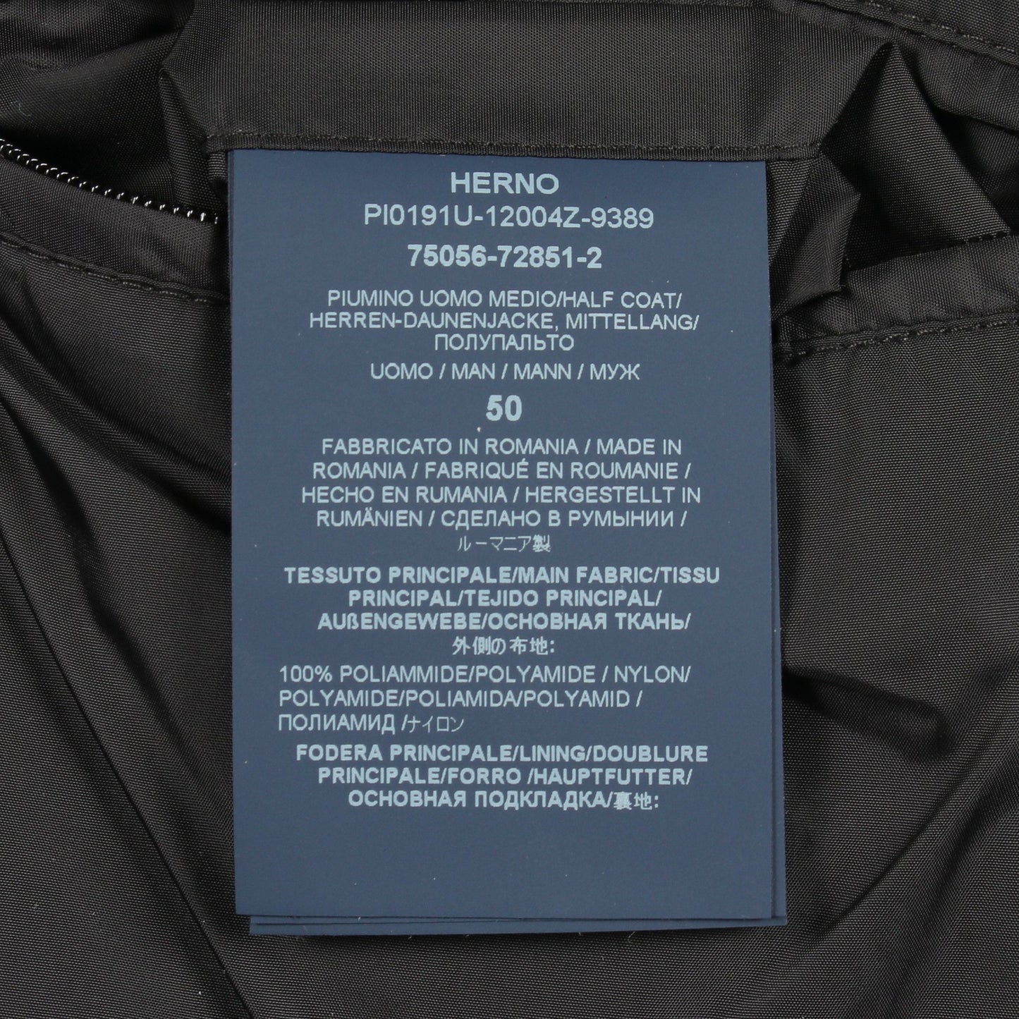 ダウンコート ナイロン ブラック フード付き ヘルノ アウター HERNO