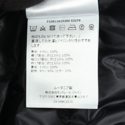 ROBERT ライト ダウンジャケット ナイロン ネイビー モンクレール アウター MONCLER