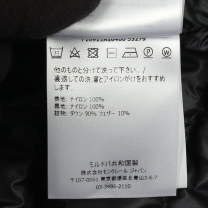 RENALD ダウンジャケット ナイロン ネイビー モンクレール アウター MONCLER