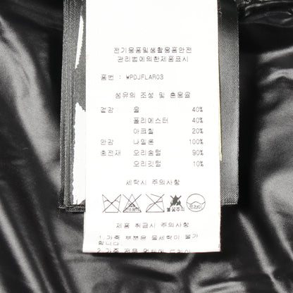 ツイード ダウンコート ウール ブラック マッカージュ アウター Mackage