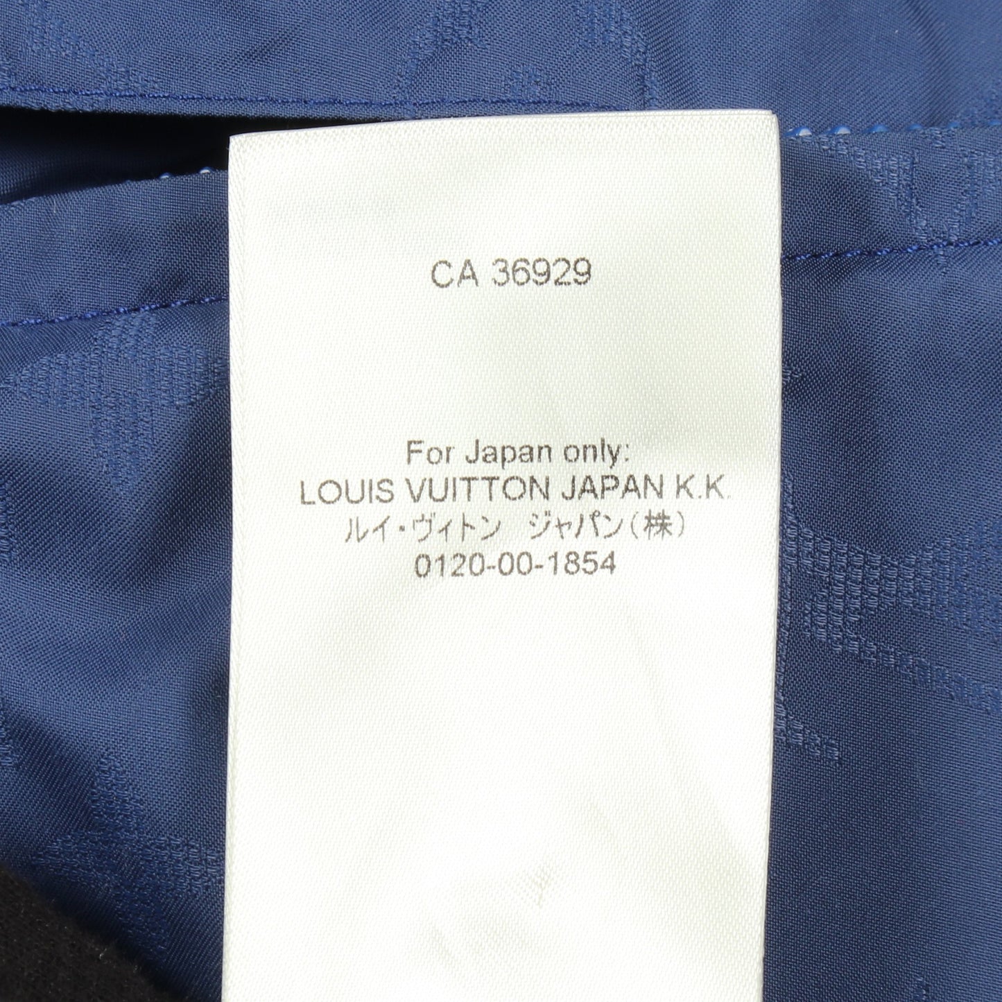 LV × YK モノグラム フェイス ブルゾン ナイロン ブルー マルチカラー フード付き 草間彌生 ルイヴィトン アウター LOUIS VUITTON