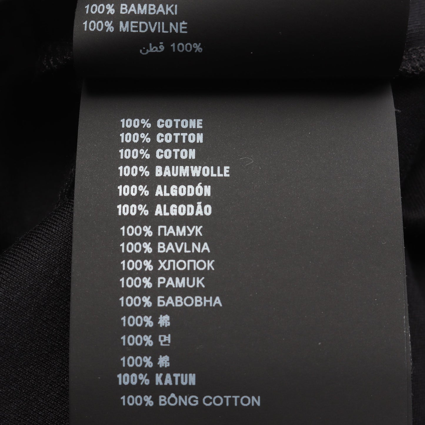 クロップド 半袖Tシャツ クルーネック コットン ブラック ポケット付き プラダ トップス PRADA