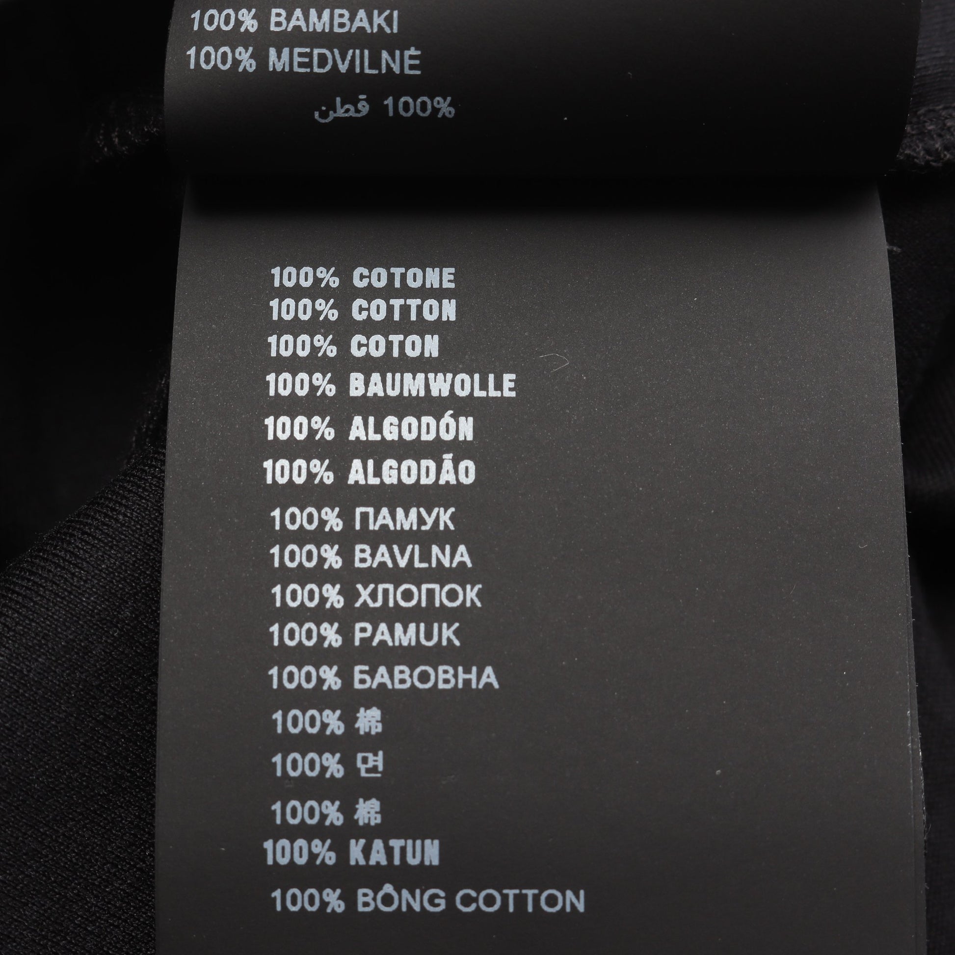 クロップド 半袖Tシャツ クルーネック コットン ブラック ポケット付き プラダ トップス PRADA