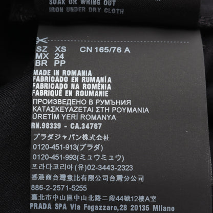 クロップド 半袖Tシャツ クルーネック コットン ブラック ポケット付き プラダ トップス PRADA