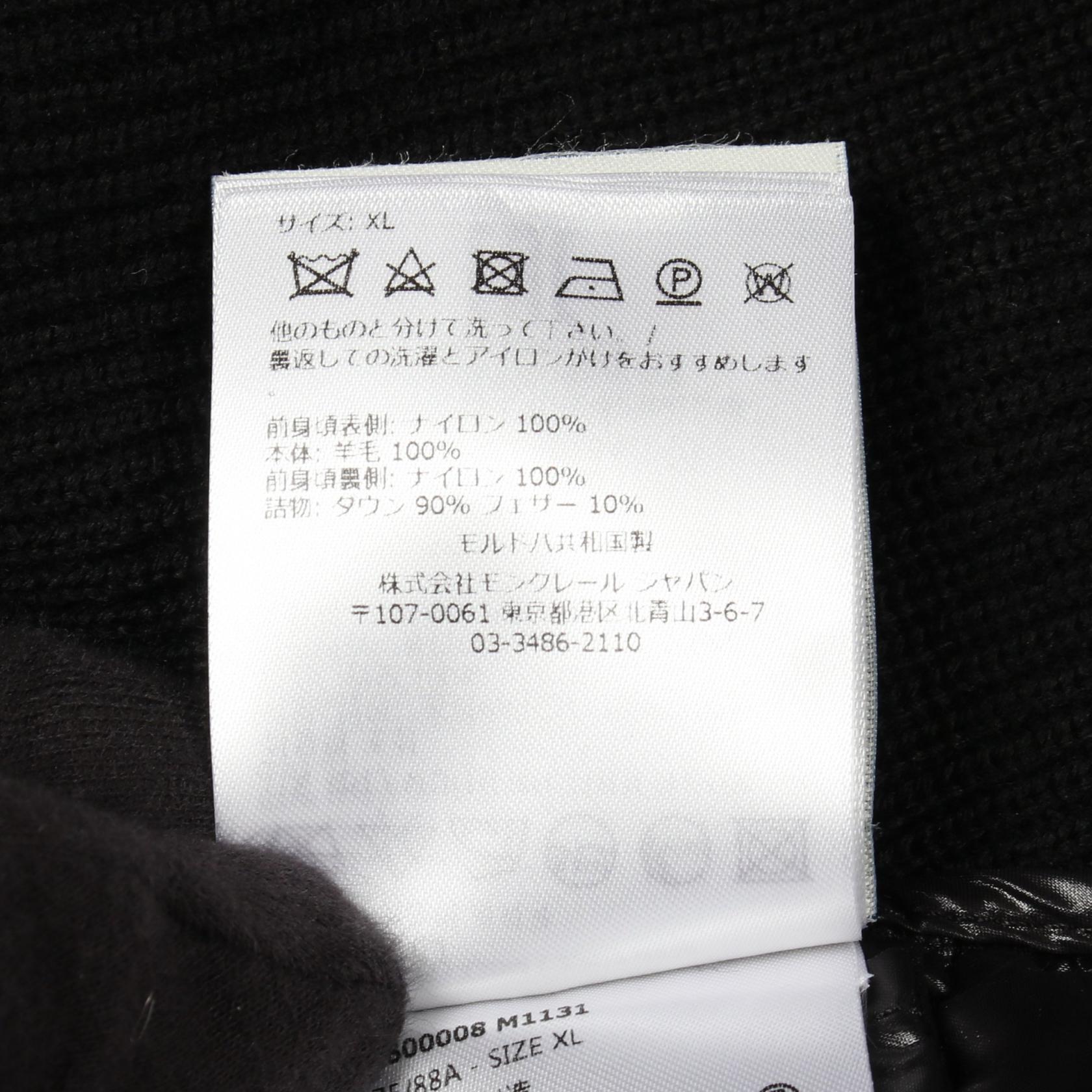 カーディガン ダウンジャケット ウール ブラック 切替 モンクレール アウター MONCLER